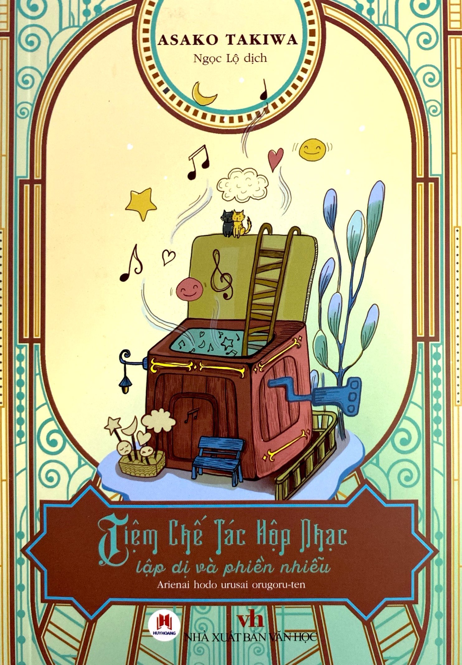 tiệm chế tác hộp nhạc lập dị và phiền nhiễu