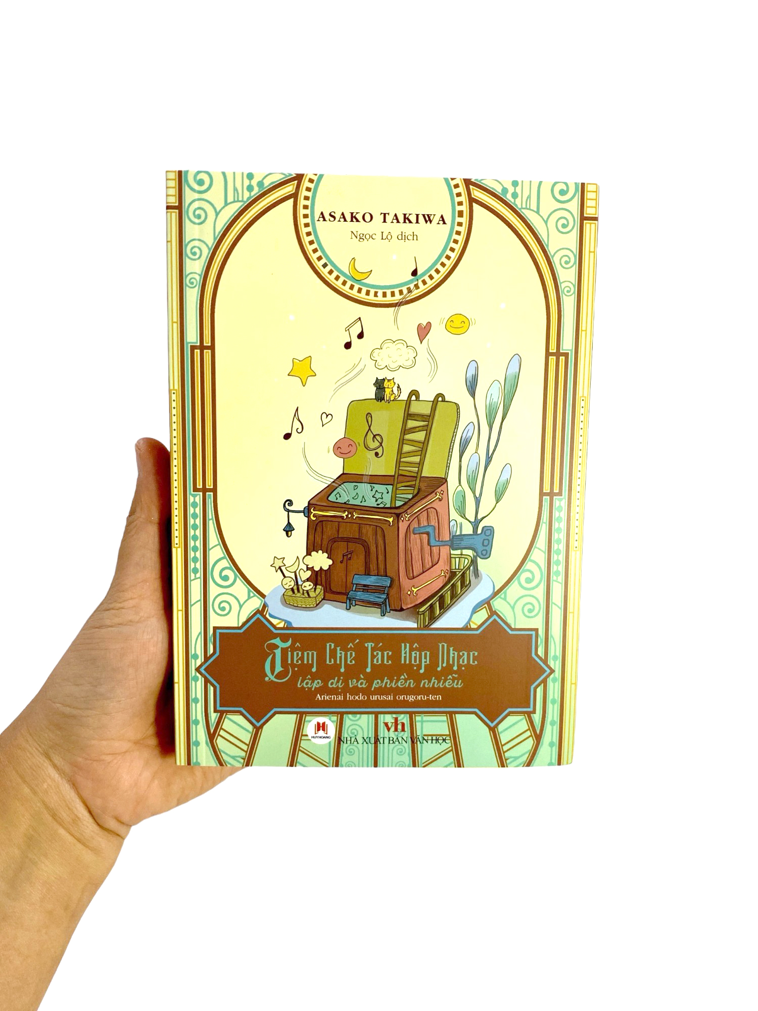 tiệm chế tác hộp nhạc lập dị và phiền nhiễu