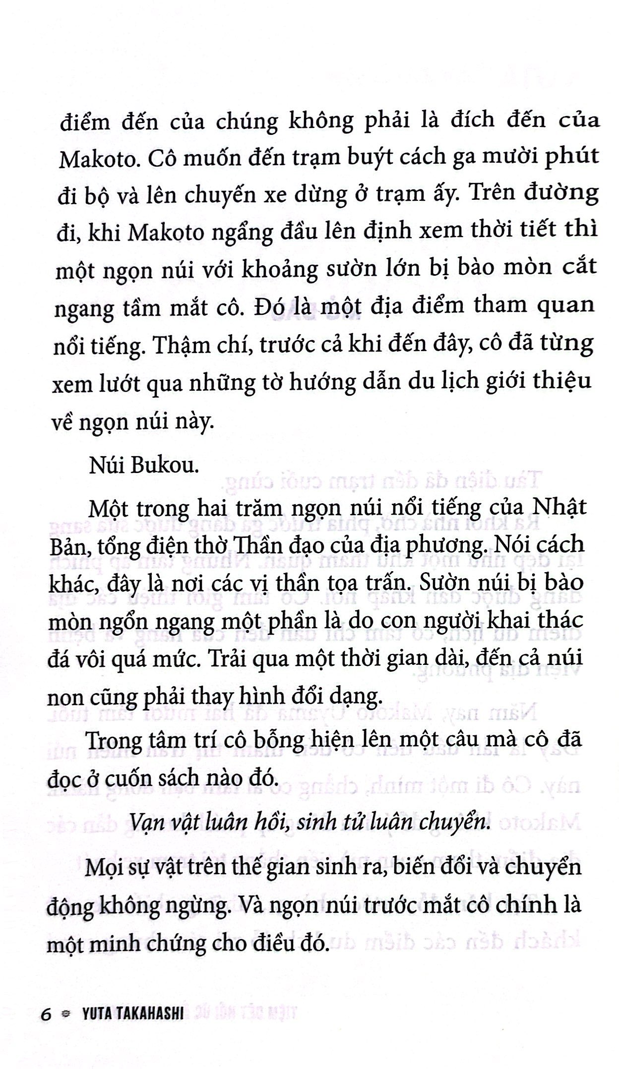 tiệm dệt hồi ức ẩn trong sương