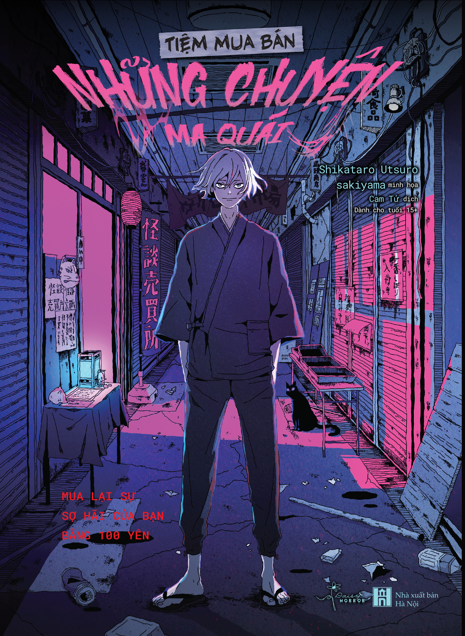 tiệm mua bán những chuyện ma quái