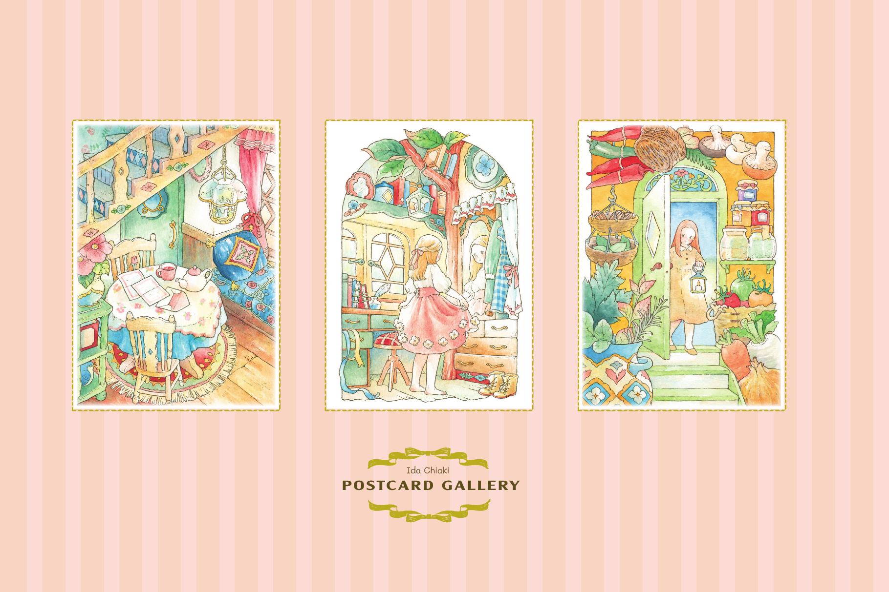 Tiem Postcard Trong Khu Rung Nho