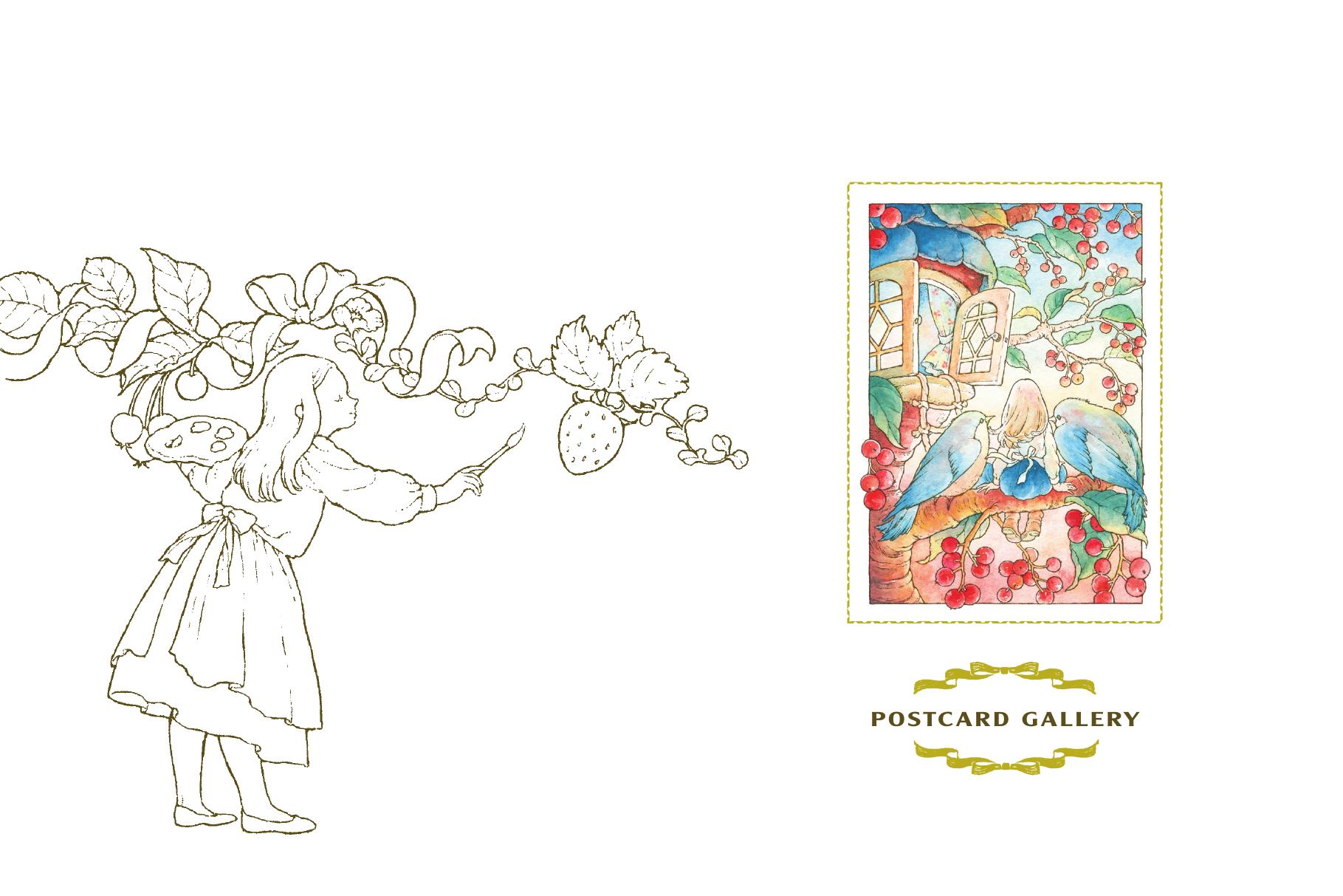 Tiem Postcard Trong Khu Rung Nho