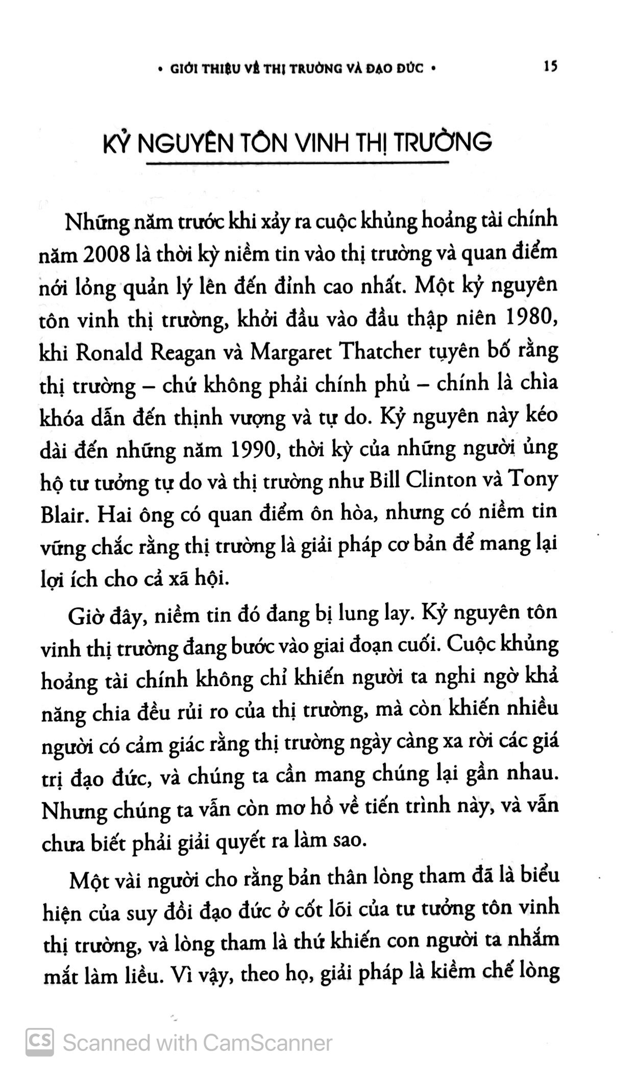 tiền không mua được gì? (tái bản 2019)