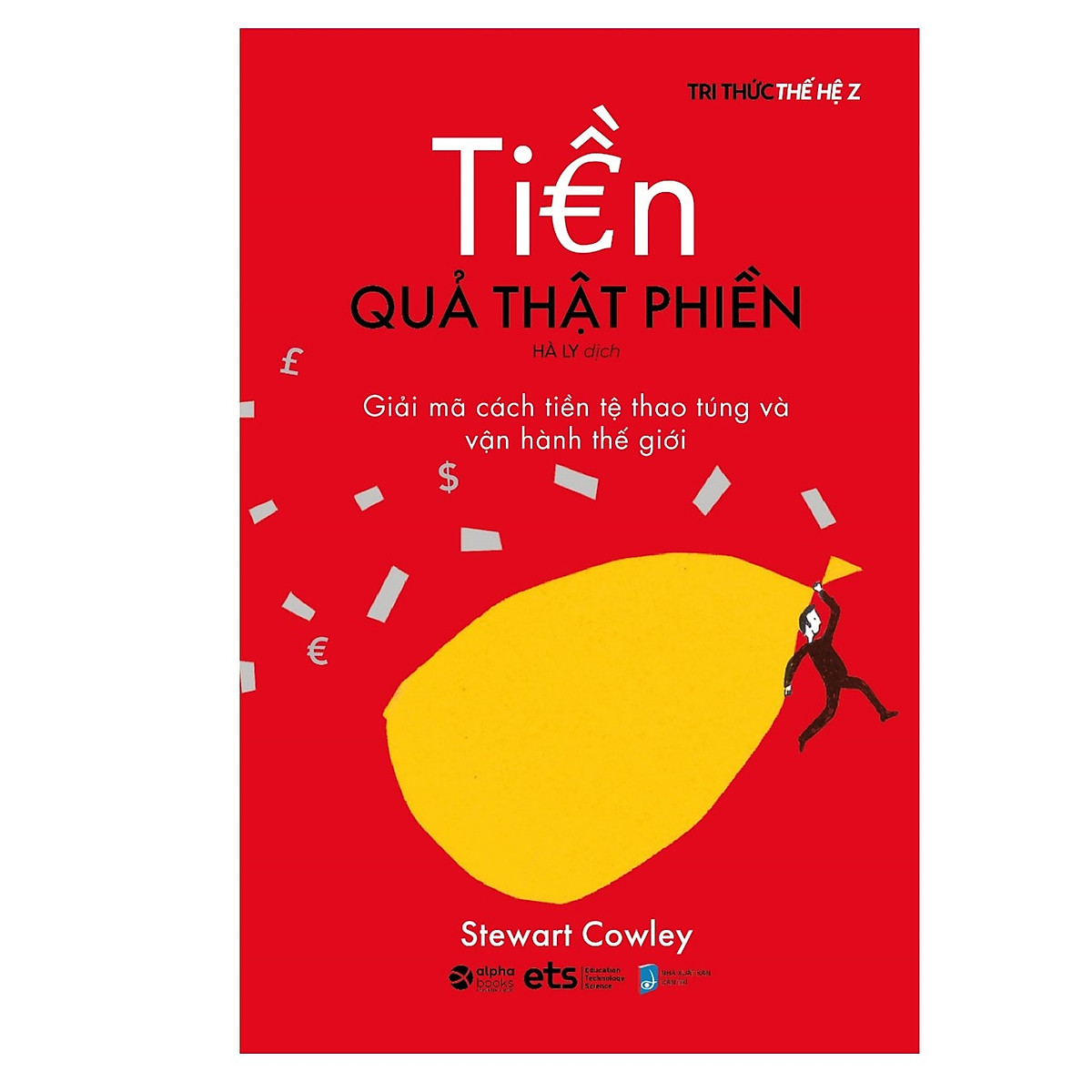 tiền quả thật phiền