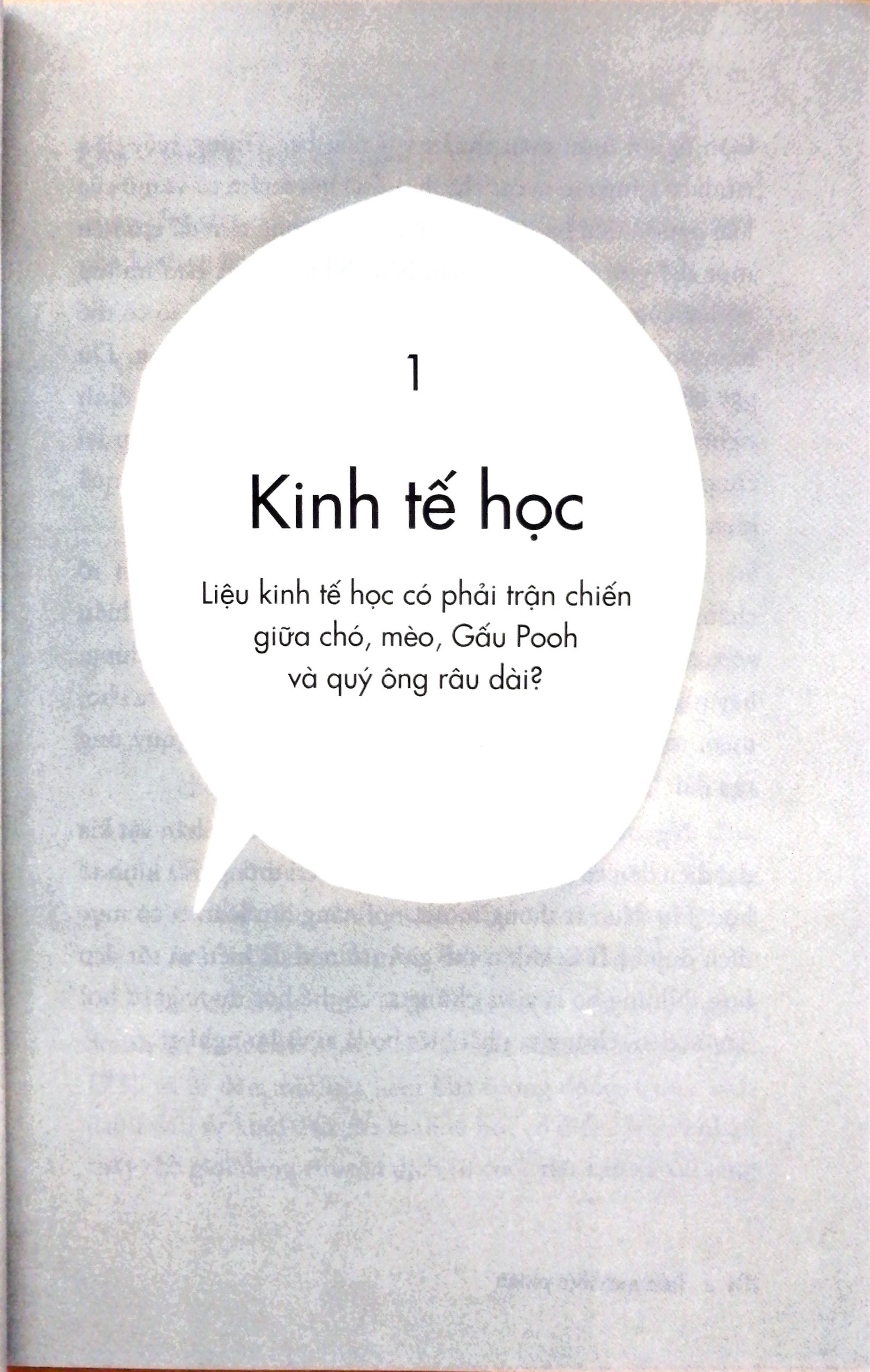 tiền quả thật phiền