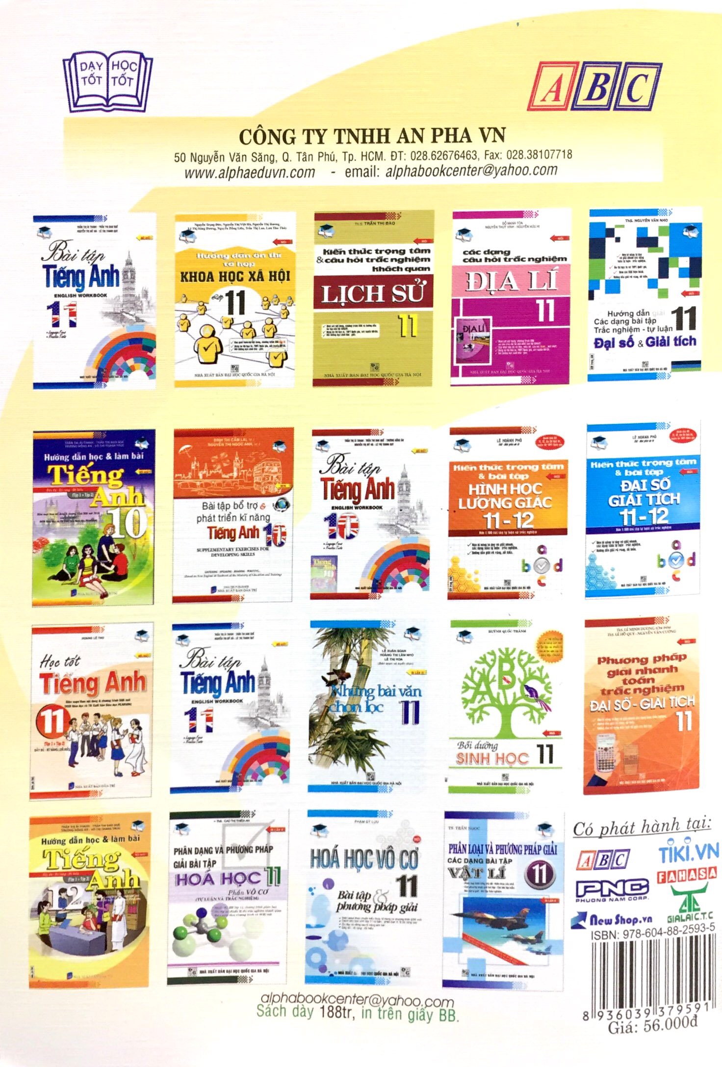 tiếng anh 11 - hướng dẫn học & làm bài