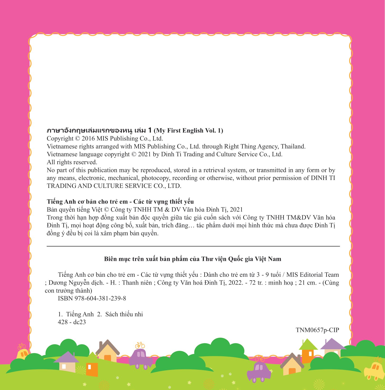 tiếng anh cơ bản cho trẻ em - các từ vựng thiết yếu