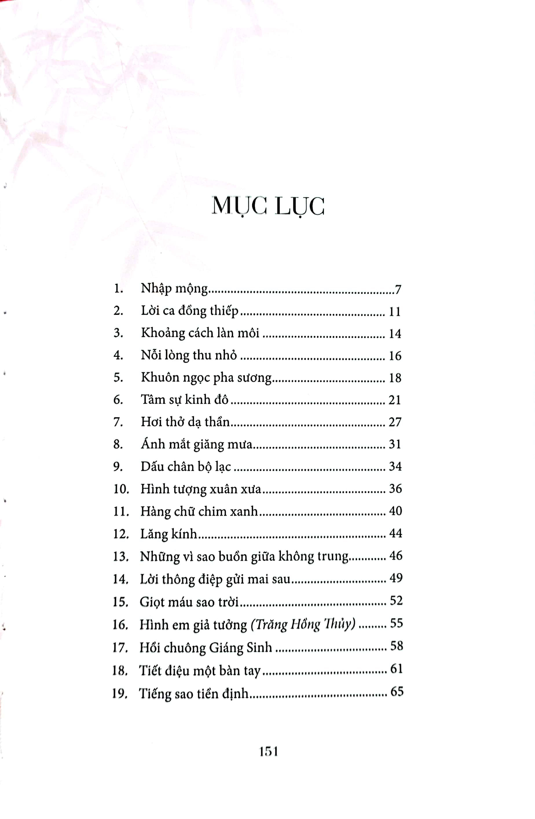 tiếng ca bộ lạc