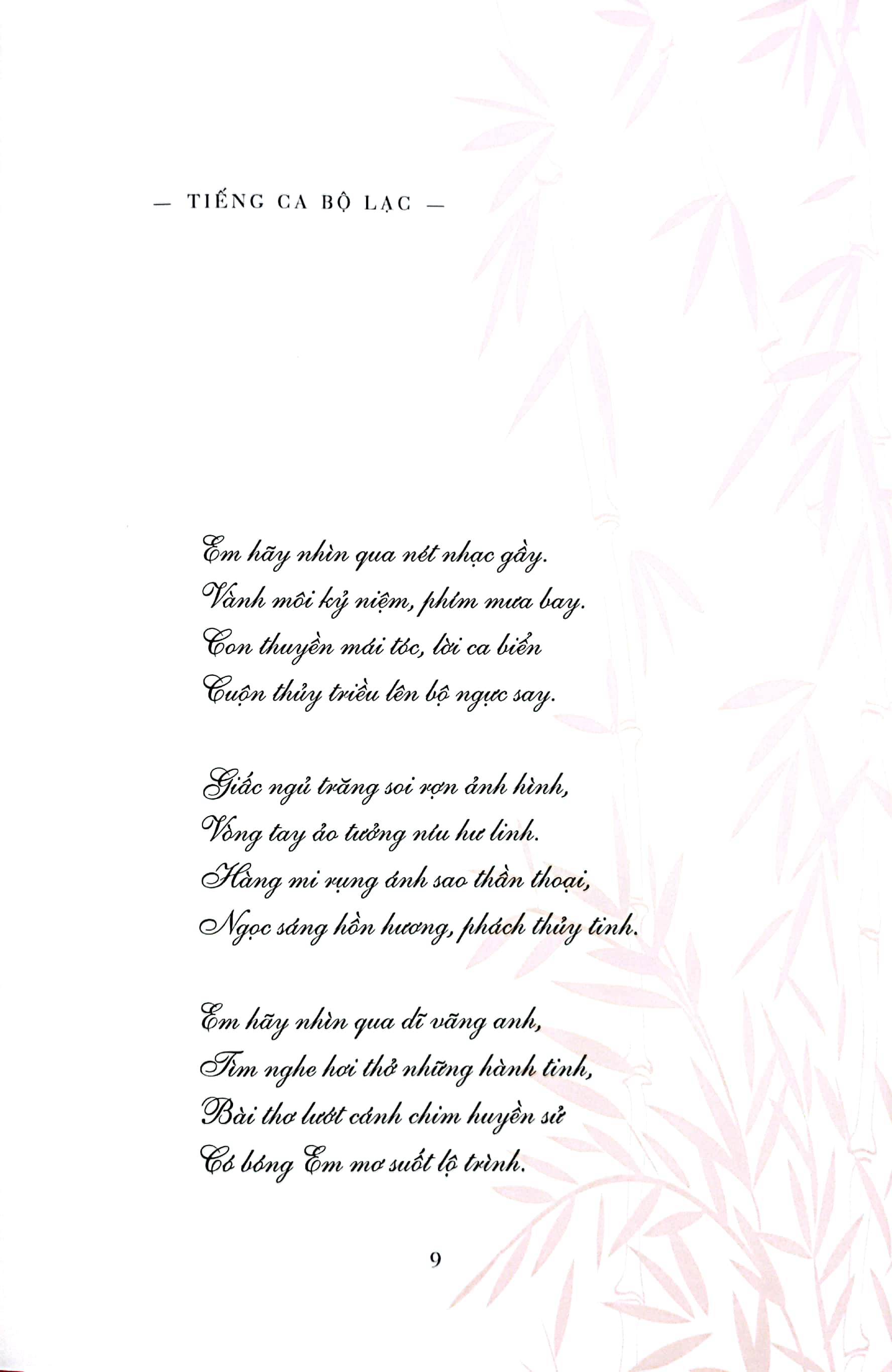 tiếng ca bộ lạc