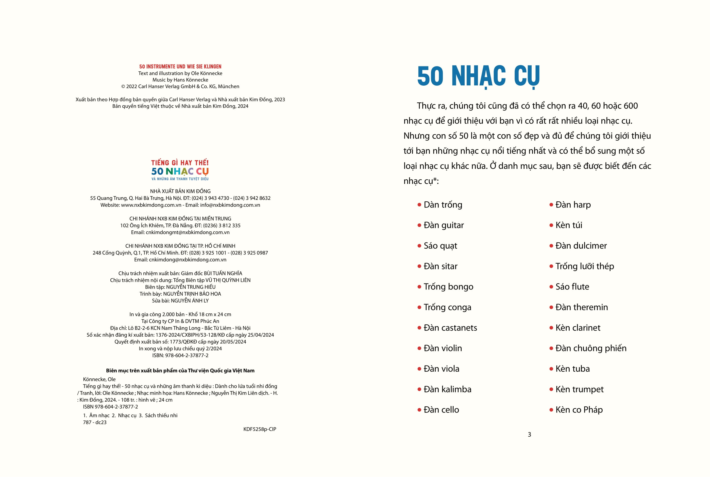 tiếng gì hay thế! - 50 nhạc cụ và những âm thanh kì diệu