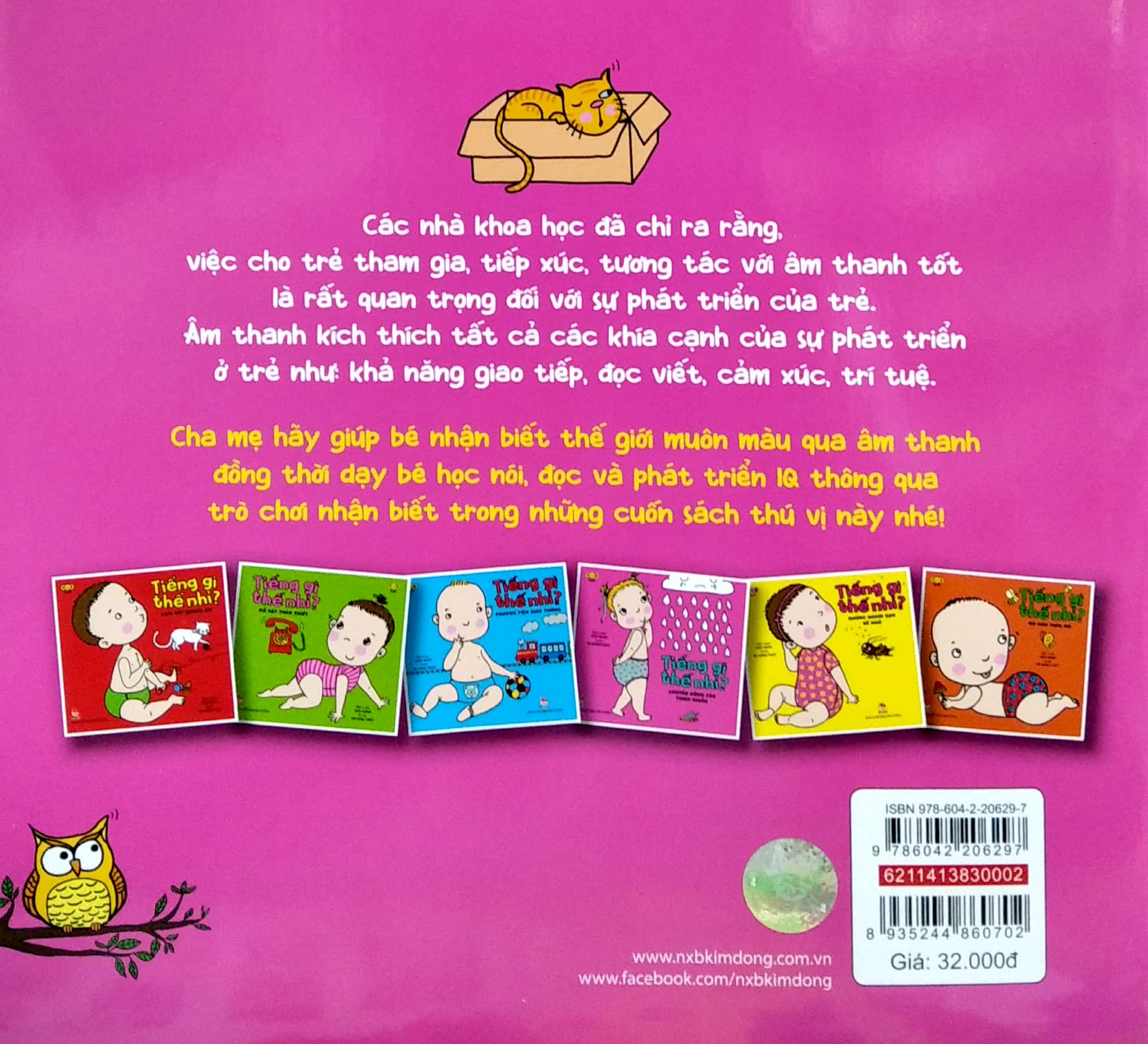 tiếng gì thế nhỉ? - đồ vật thân thiết (tái bản 2021)