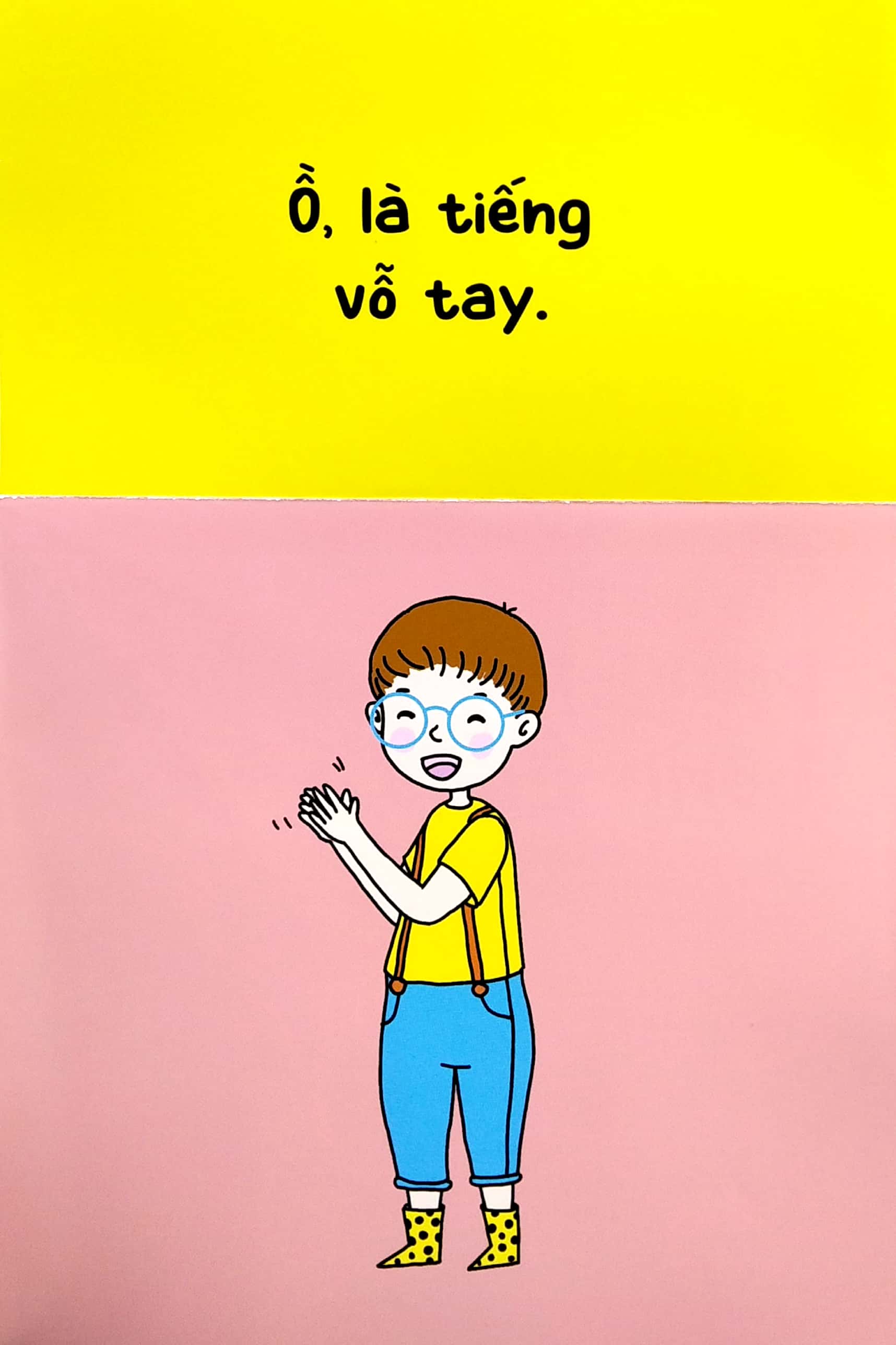 tiếng gì thế nhỉ? - nụ hôn trên má (tái bản 2021)