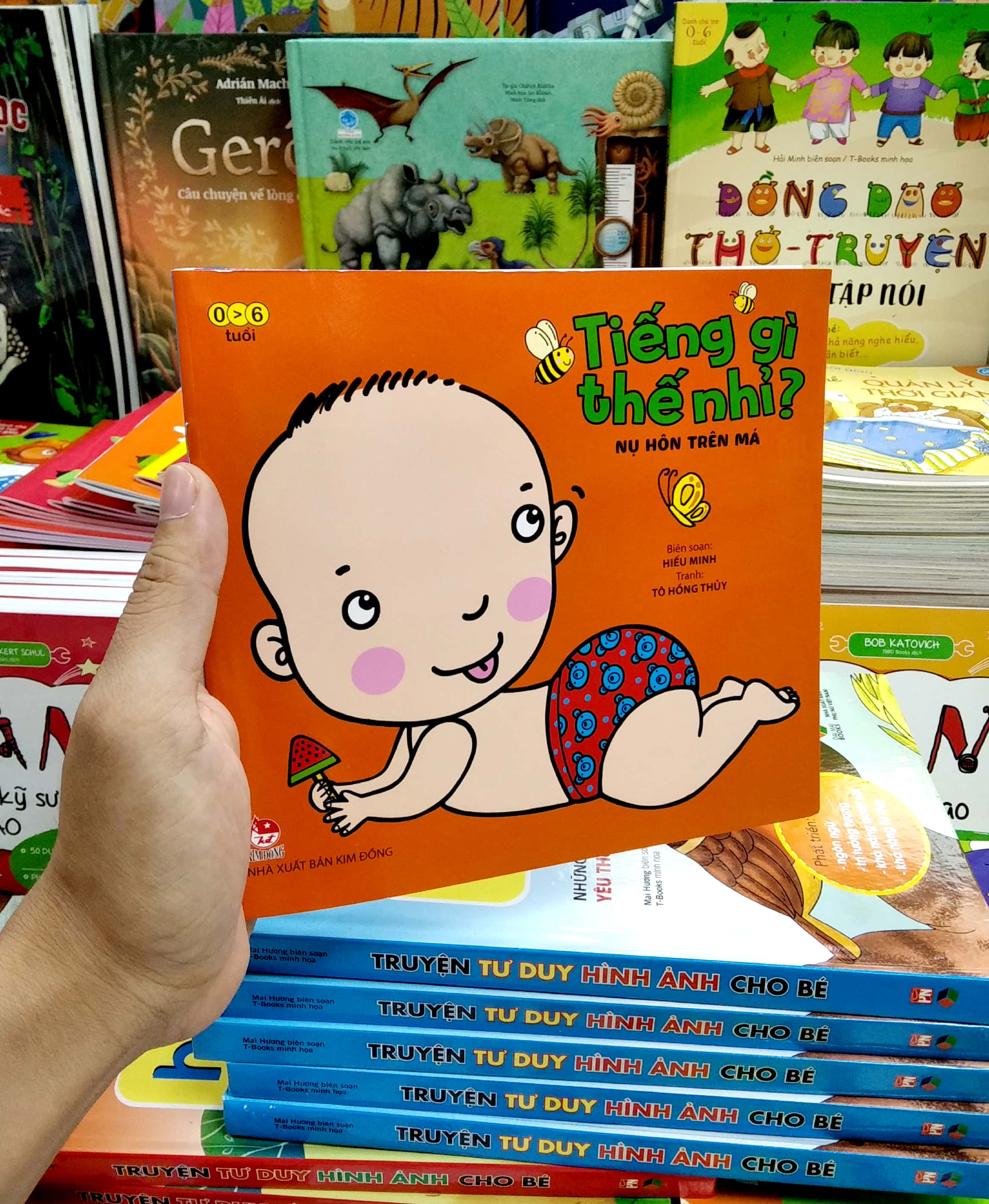 tiếng gì thế nhỉ? - nụ hôn trên má (tái bản 2021)