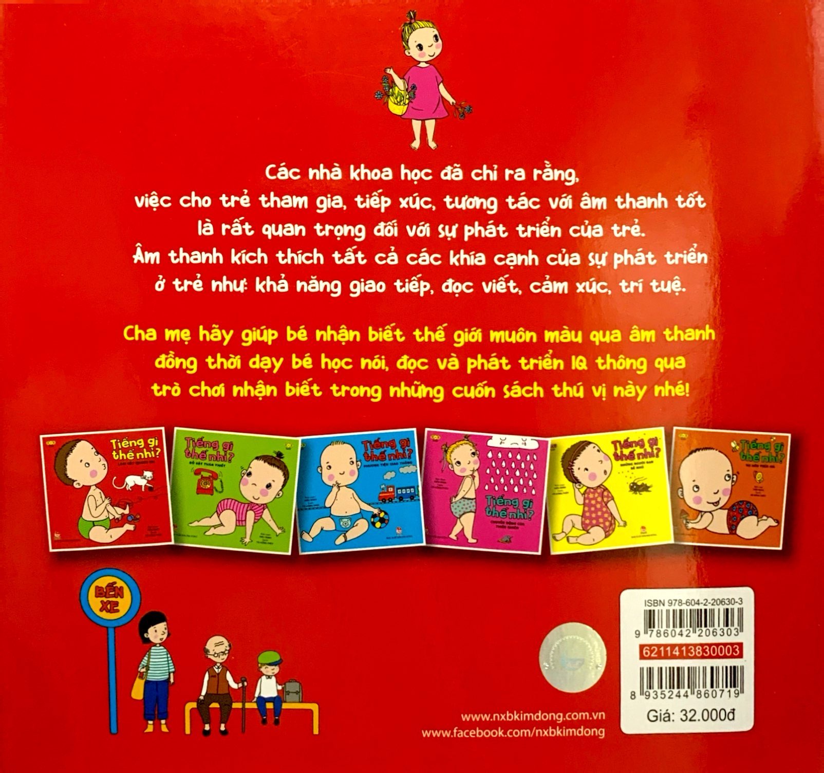 tiếng gì thế nhỉ? - phương tiện giao thông (tái bản 2021)