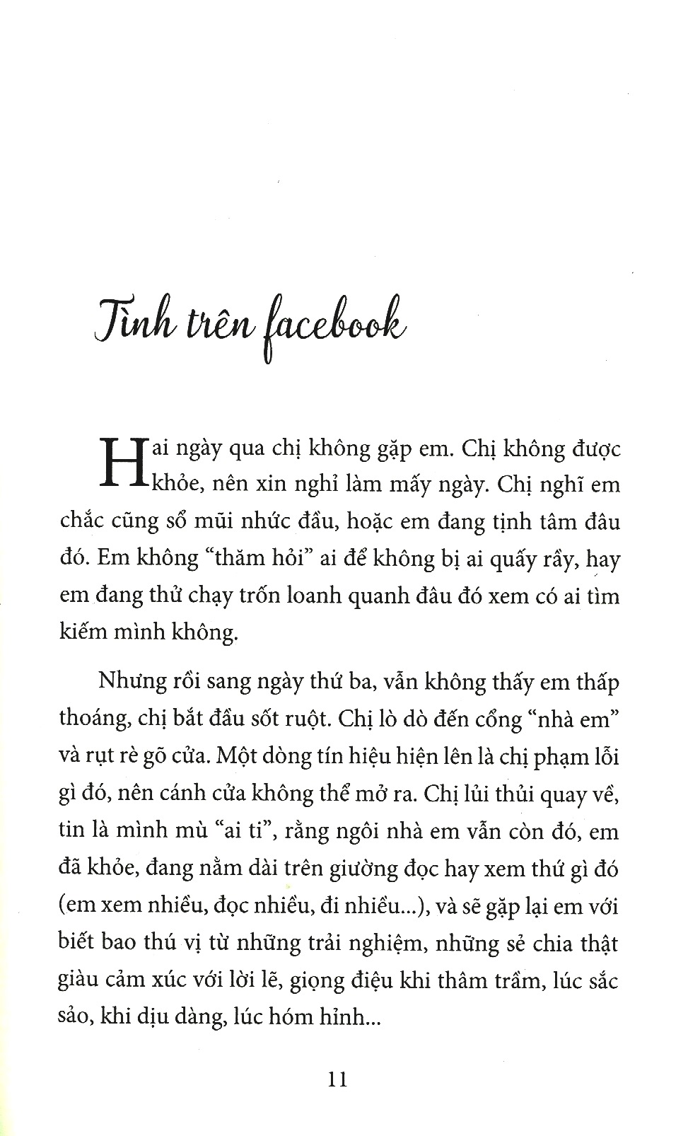 tiếng gọi bến bờ