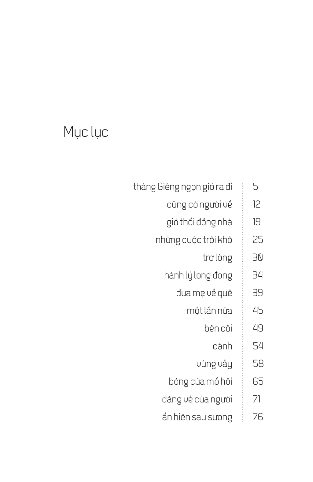 tiếng gọi chân trời