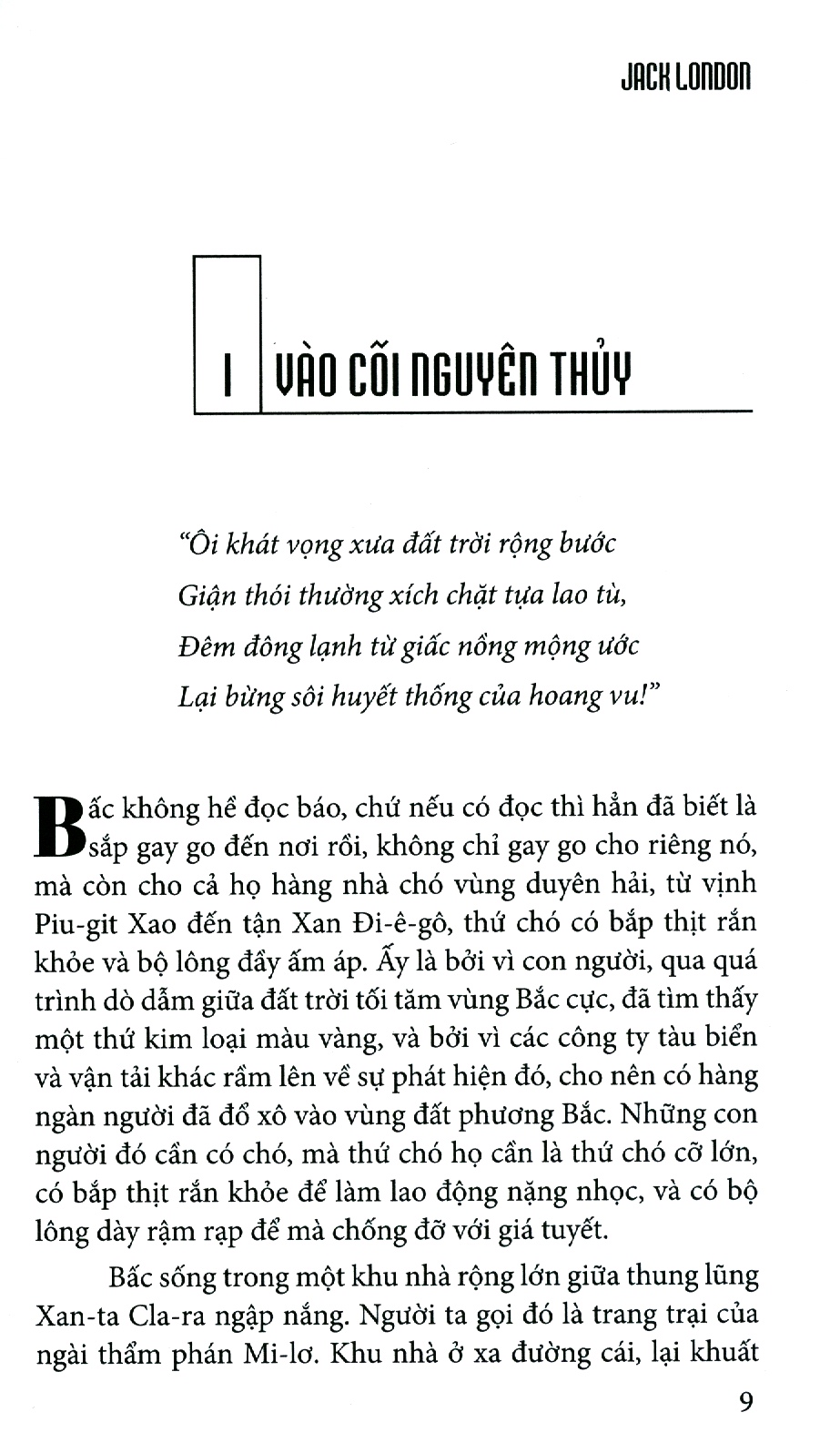 tiếng gọi của hoang dã (tái bản 2021)