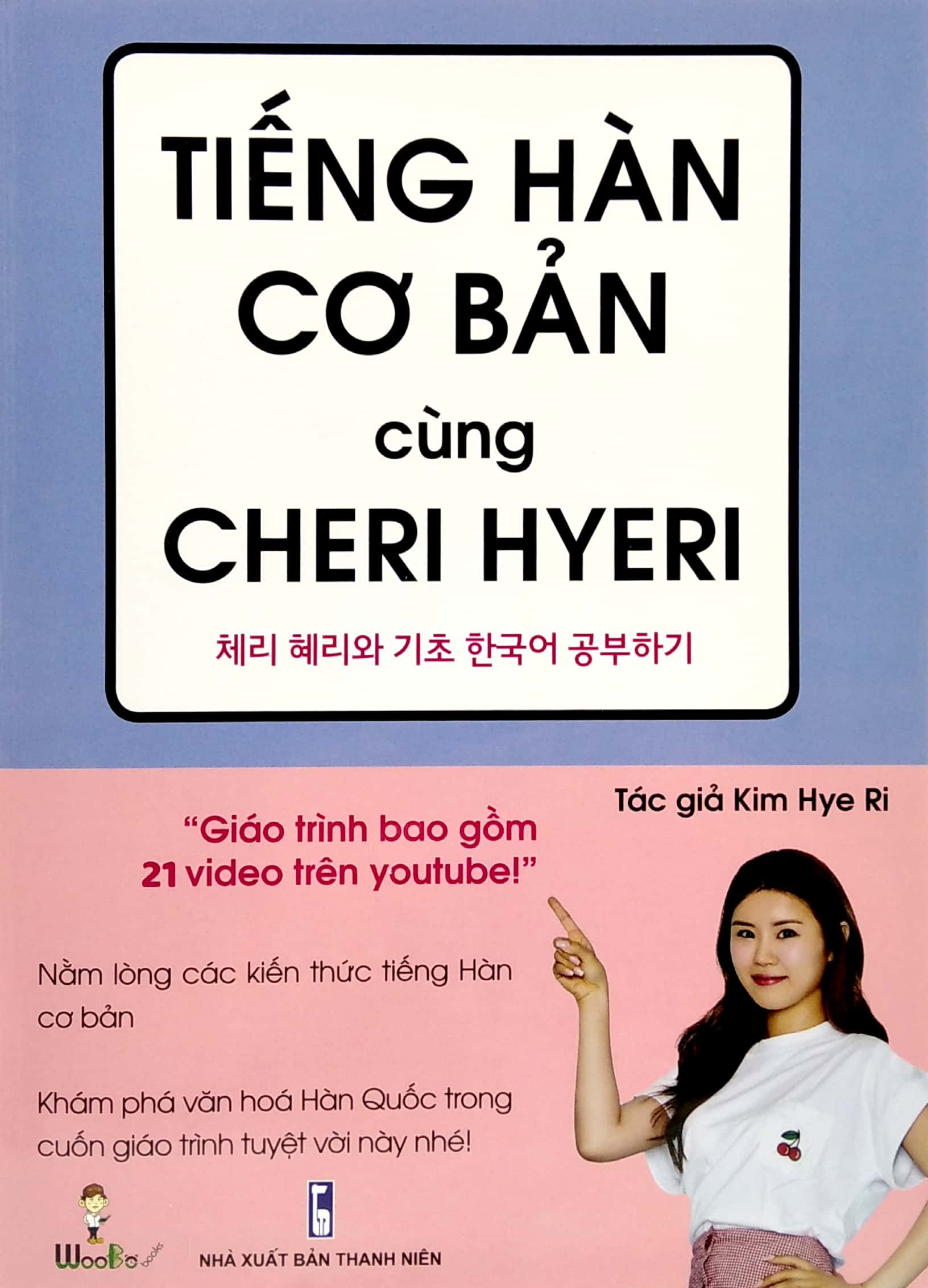 tiếng hàn cơ bản cùng cheri hyeri (2020)
