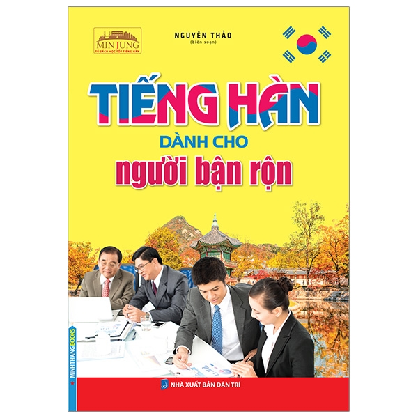 tiếng hàn dành cho người bận rộn