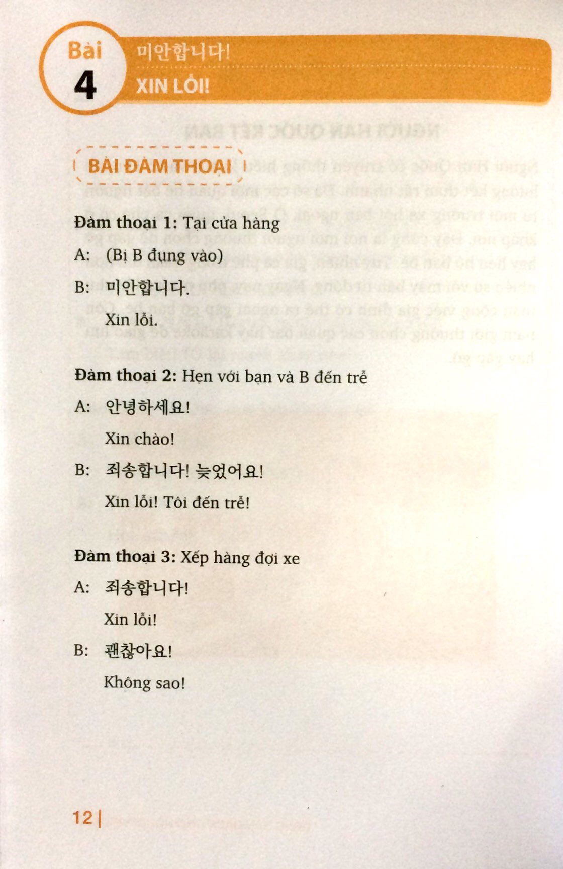 tiếng hàn dành cho người việt (tặng kèm 2cd) (tái bản 2018)