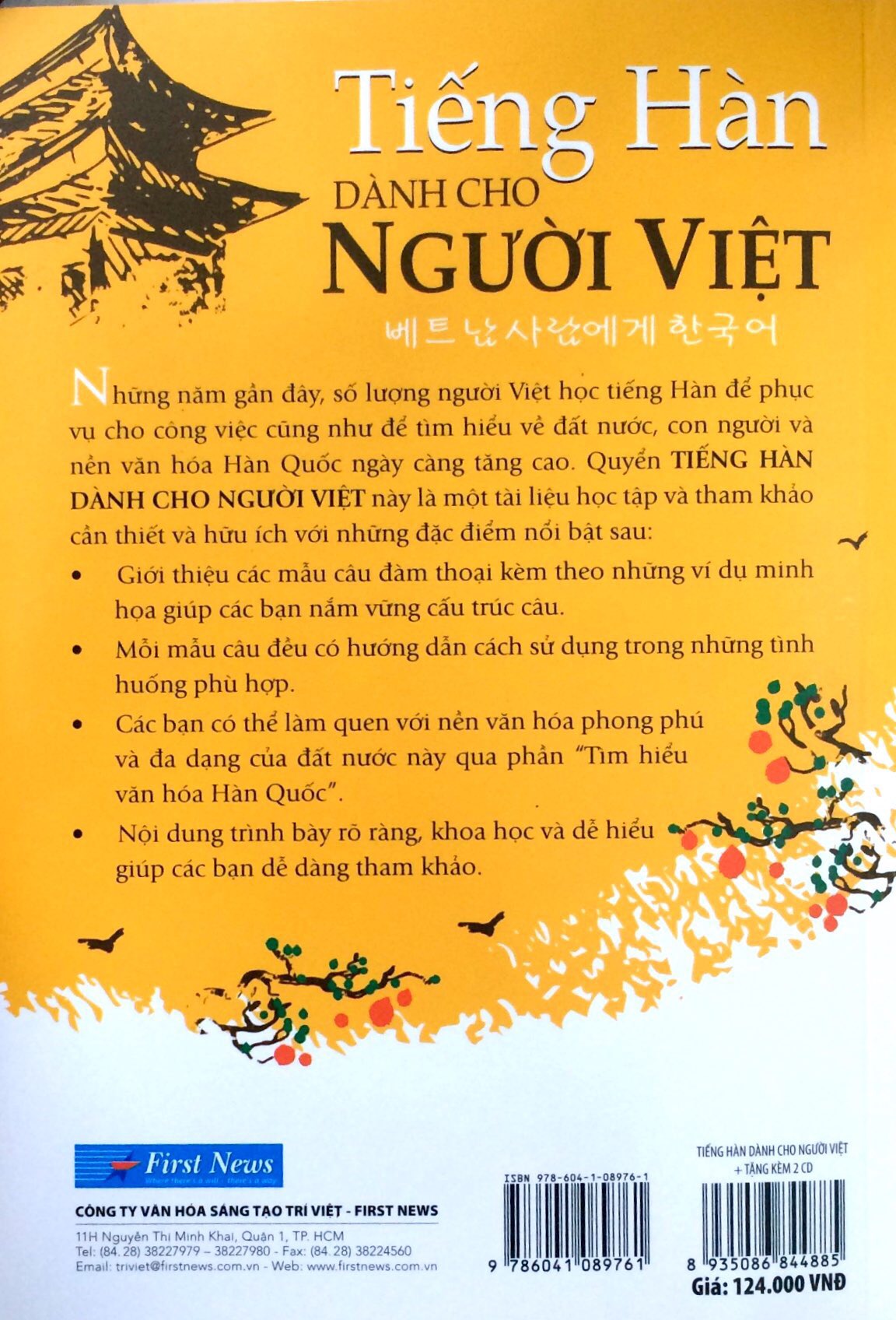 tiếng hàn dành cho người việt (tặng kèm 2cd) (tái bản 2018)