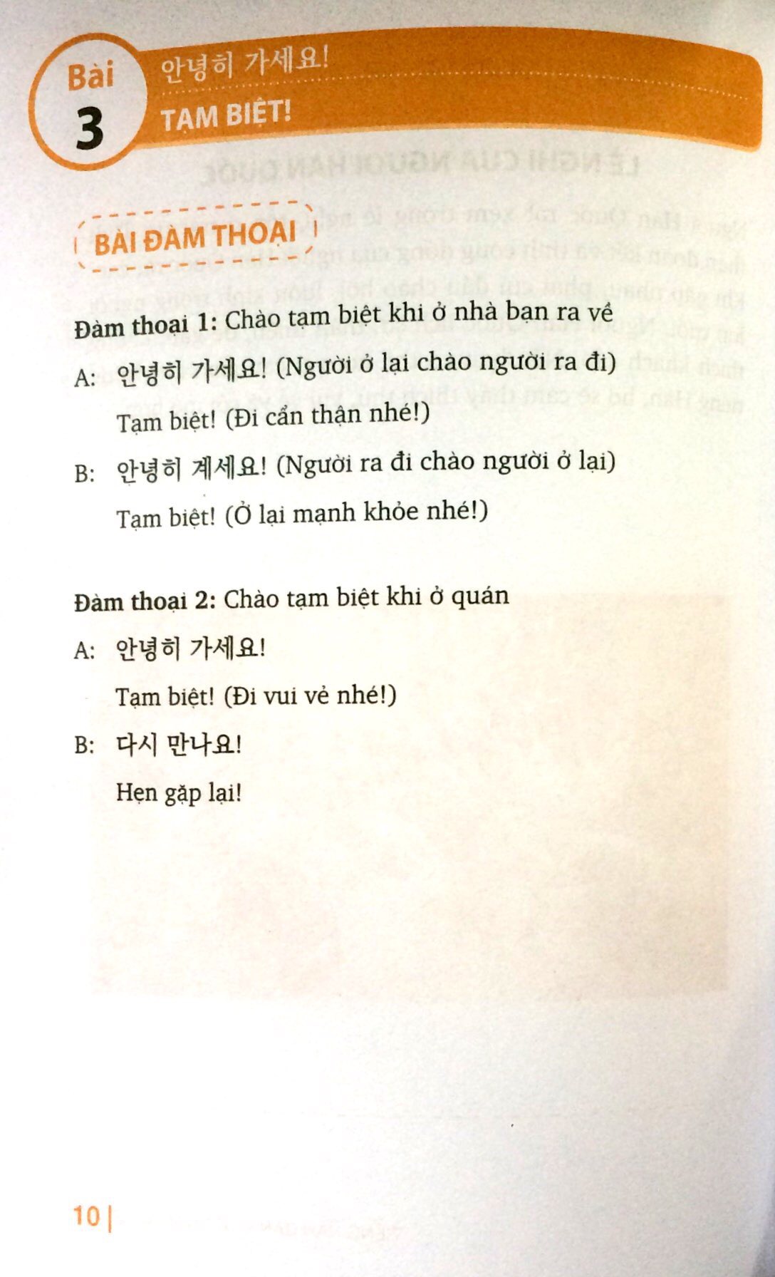 tiếng hàn dành cho người việt (tặng kèm 2cd) (tái bản 2018)