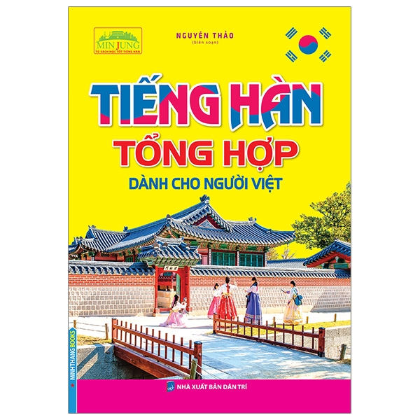 tiếng hàn tổng hợp dành cho người việt