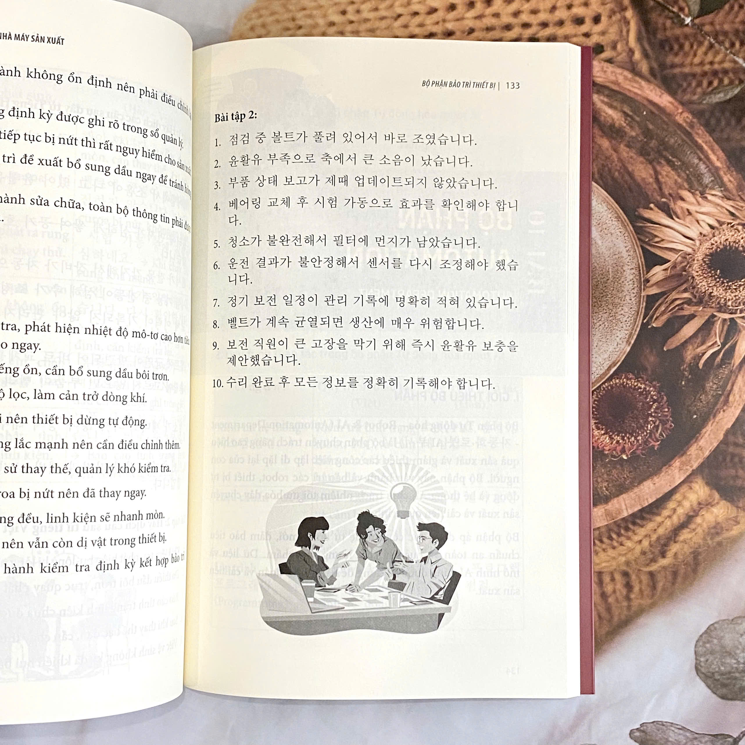 Tiếng Hàn Trong Nhà Máy Sản Xuất