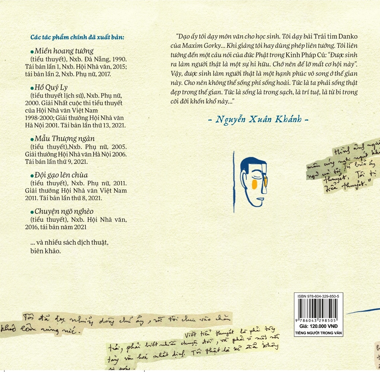 tiếng người trong văn