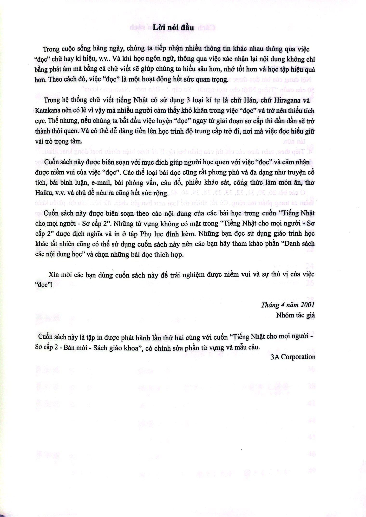 tiếng nhật cho mọi người - sơ cấp 2 - 25 bài đọc hiểu trình độ sơ cấp (bản mới)