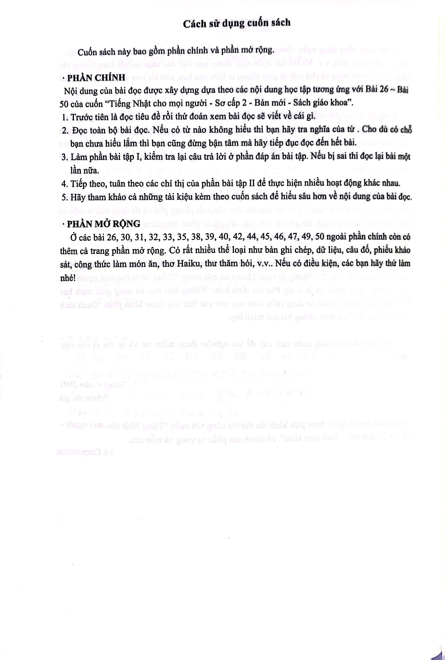 tiếng nhật cho mọi người - sơ cấp 2 - 25 bài đọc hiểu trình độ sơ cấp (bản mới)