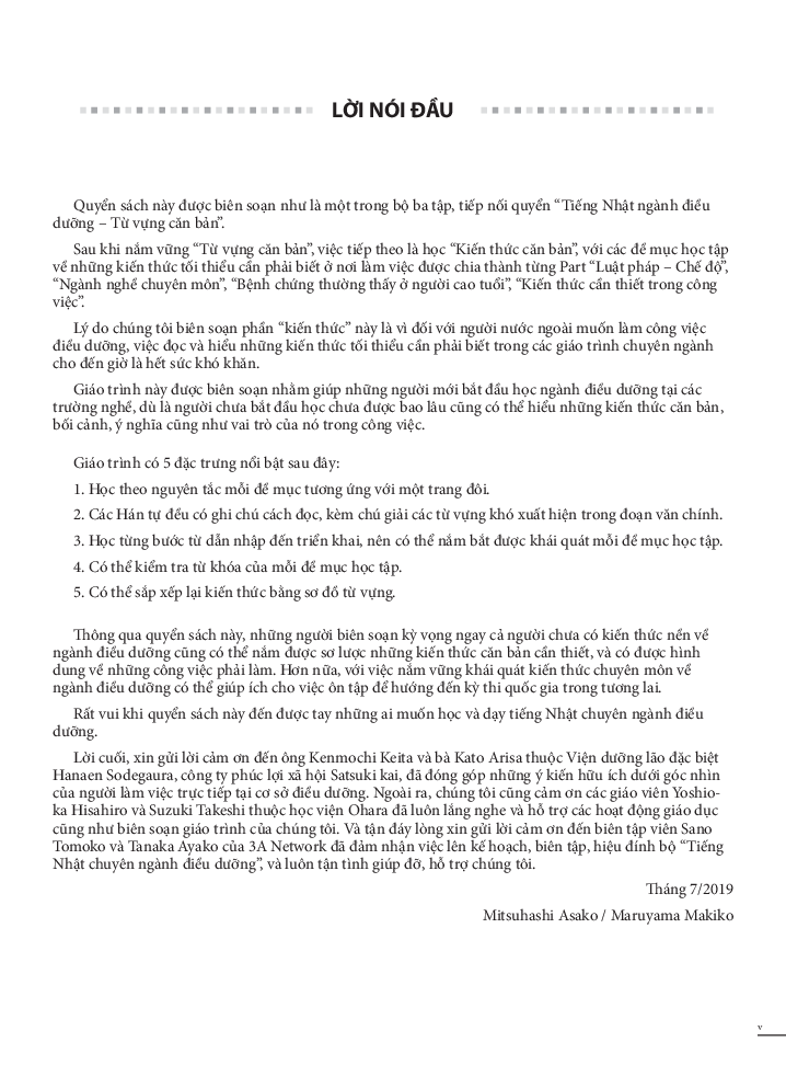 tiếng nhật chuyên ngành điều dưỡng dành cho người mới bắt đầu - kiến thức cơ bản