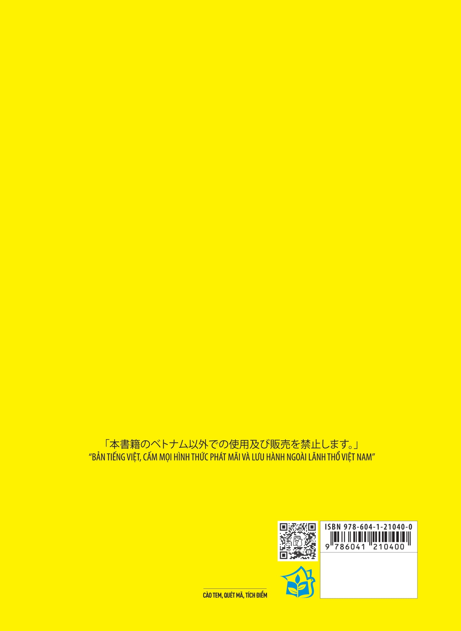 tiếng nhật chuyên ngành điều dưỡng dành cho người mới bắt đầu - từ vựng căn bản - bản dịch 2 thứ tiếng english tiếng việt