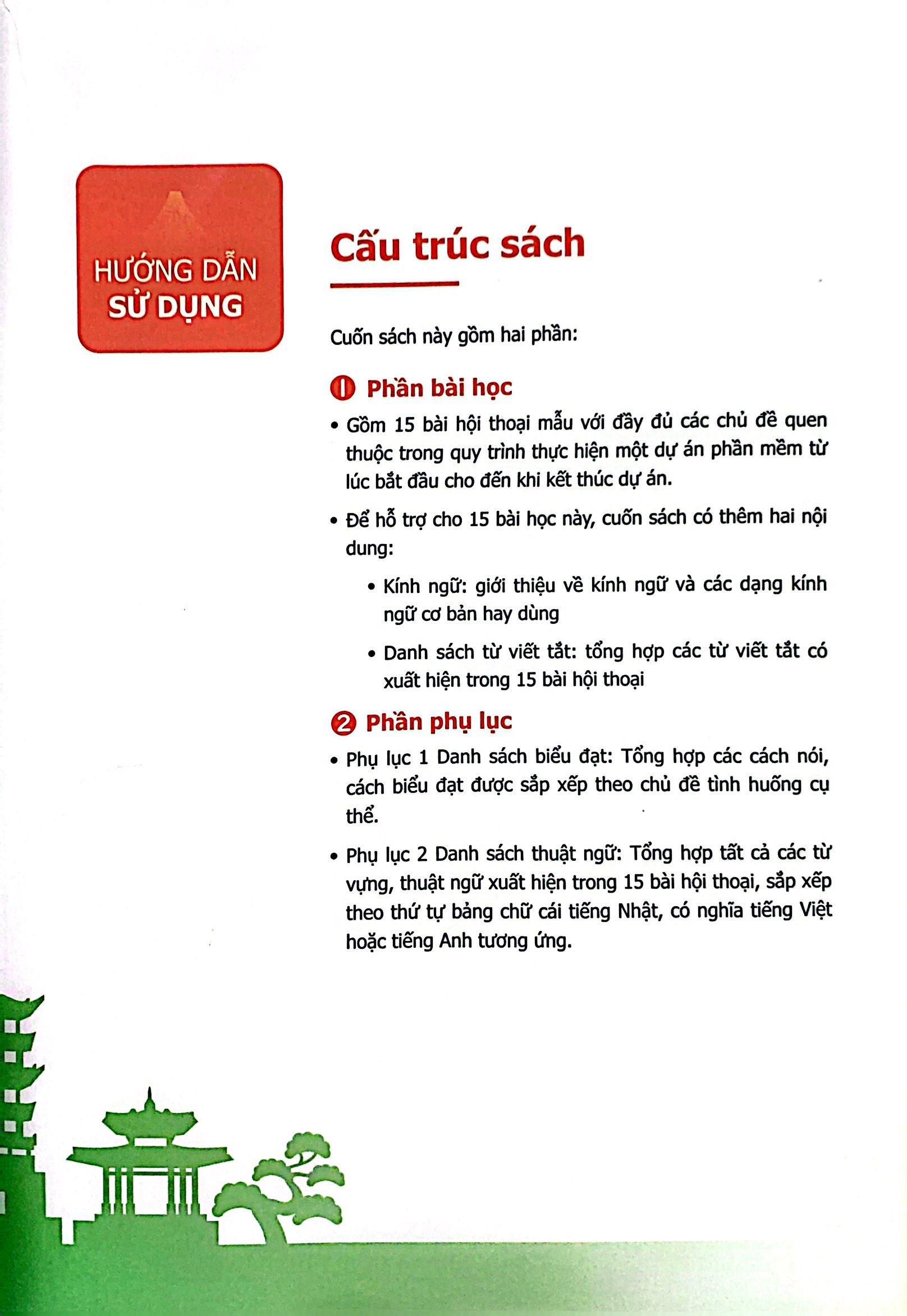 tiếng nhật công nghệ thông tin trong ngành phần mềm - hội thoại trong dự án phần mềm