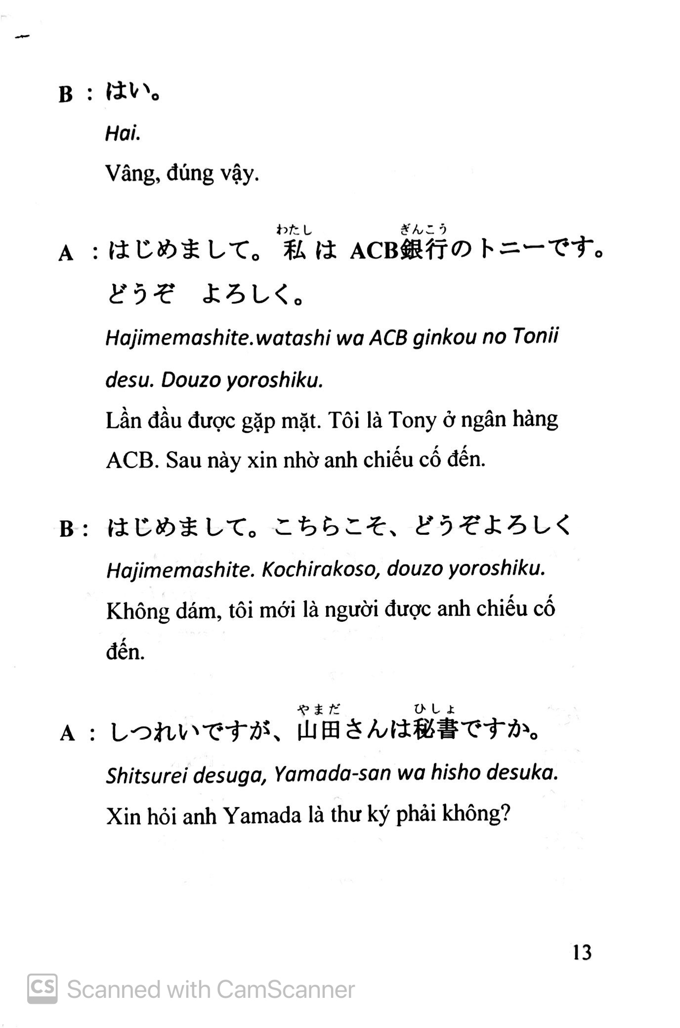 tiếng nhật trong cuộc sống hàng ngày (kèm cd) (tái bản)