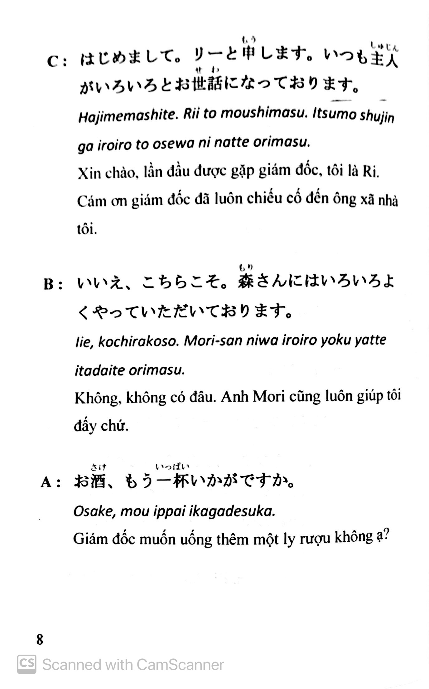 tiếng nhật trong cuộc sống hàng ngày (kèm cd) (tái bản)