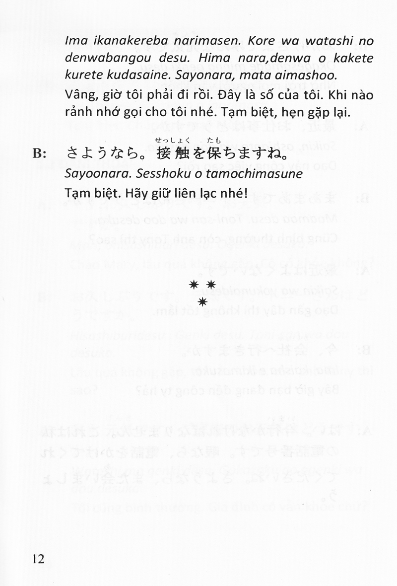 tiếng nhật xã giao hàng ngày (kèm cd)