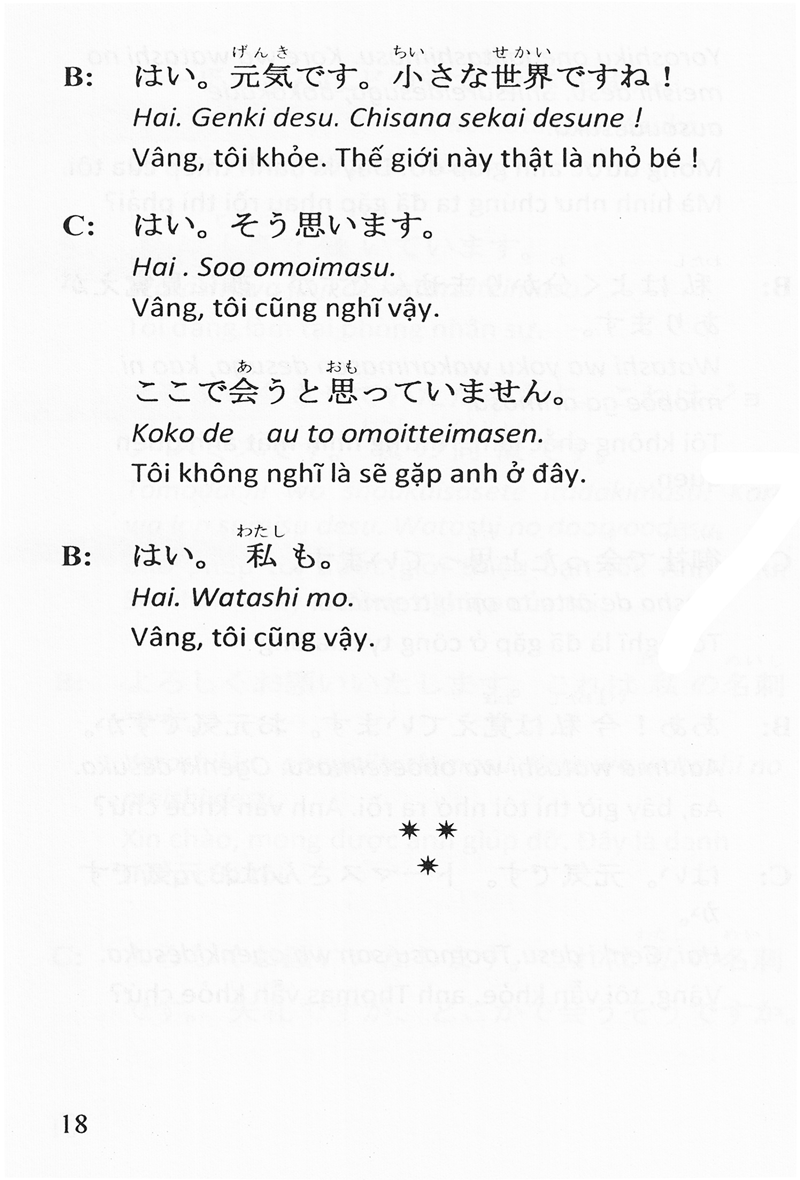 tiếng nhật xã giao hàng ngày (kèm cd)