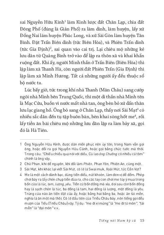 Tieng Noi Nam Ky Cu - Dia Danh, Nhon Danh, Tho Ngu (Bia Cung)