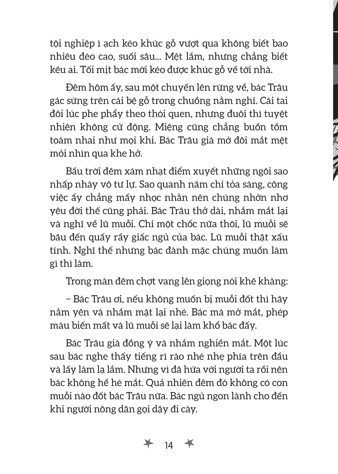 tiếng sáo gà lôi