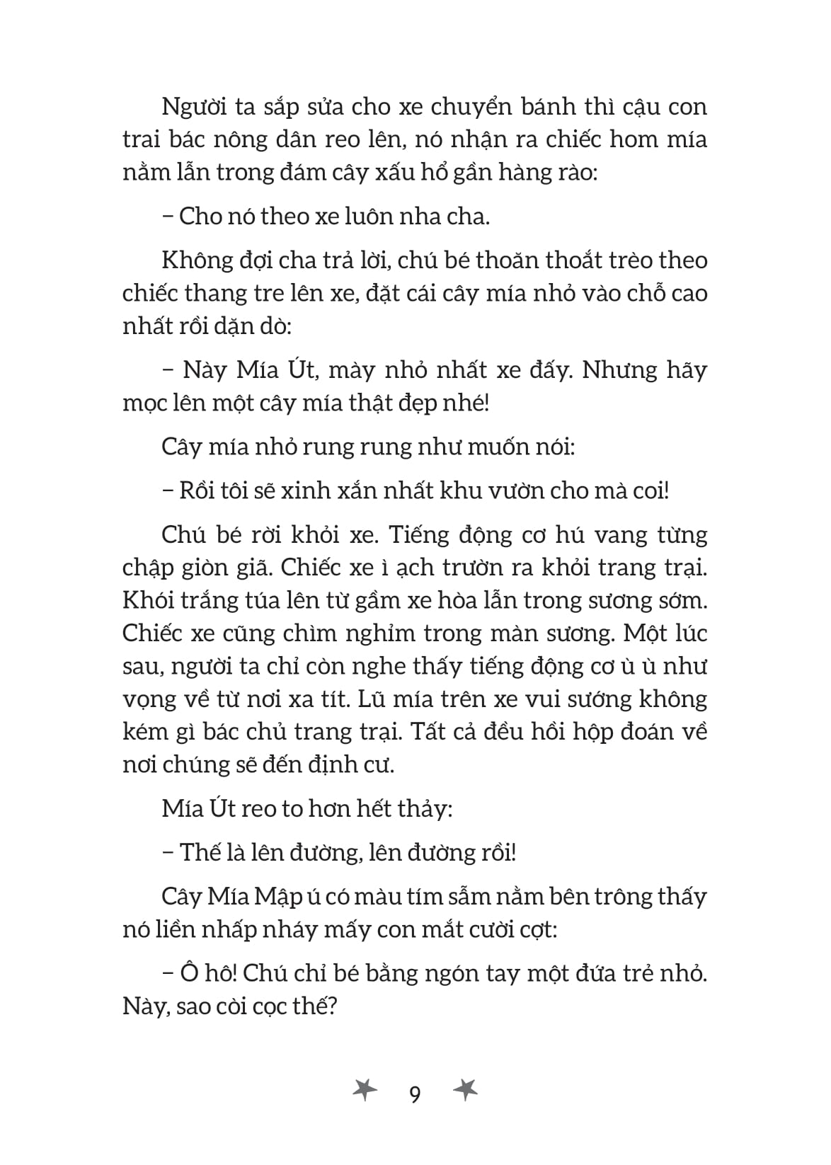 tiếng sáo gà lôi