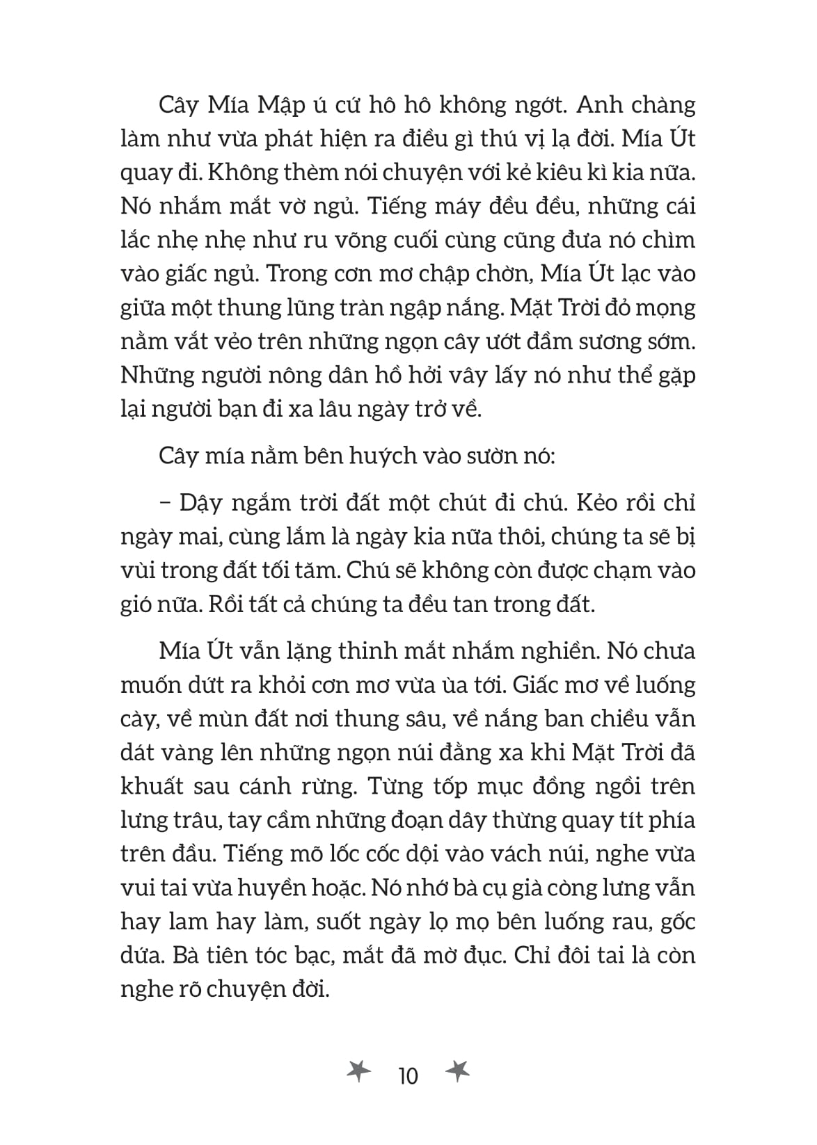 tiếng sáo gà lôi