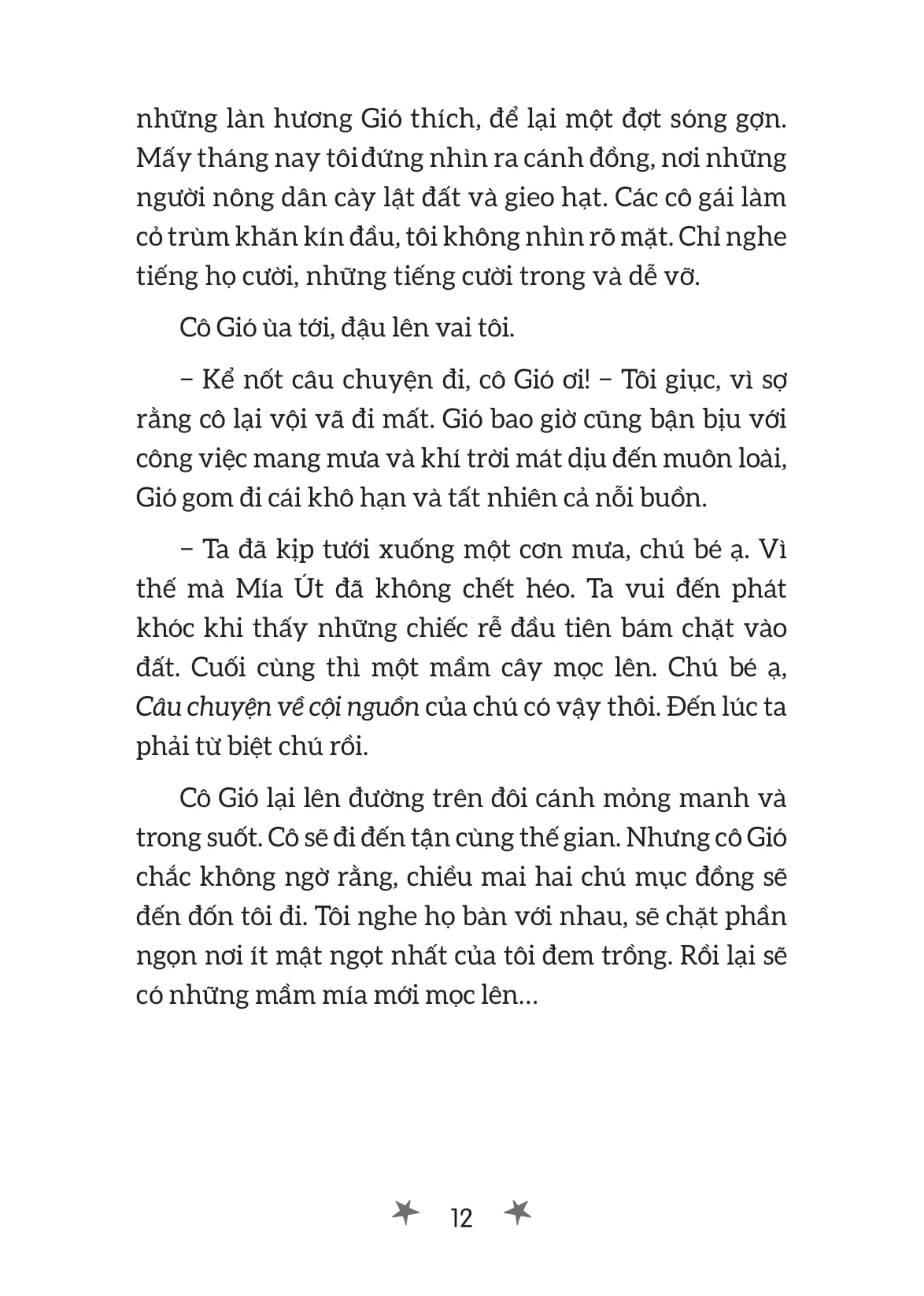 tiếng sáo gà lôi