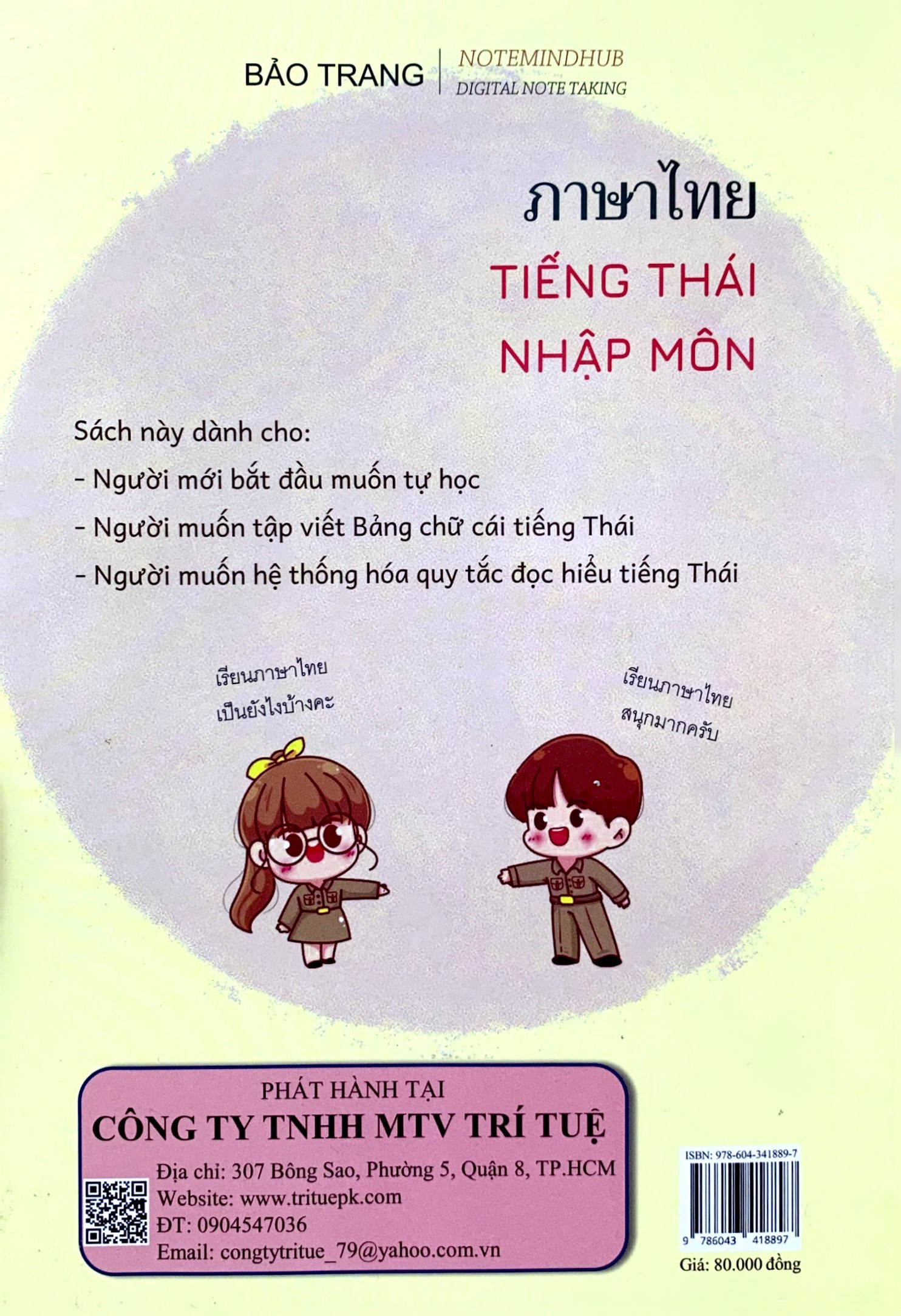 tiếng thái nhập môn