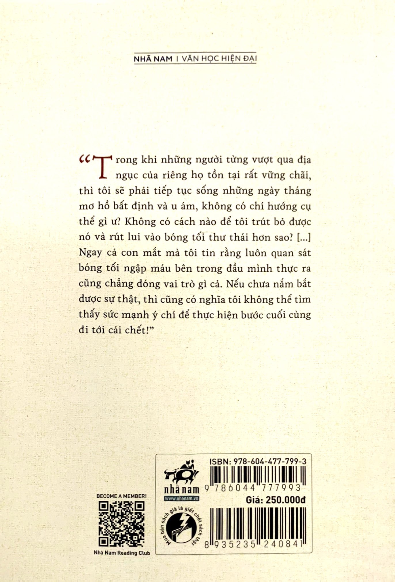 tiếng thét câm lặng