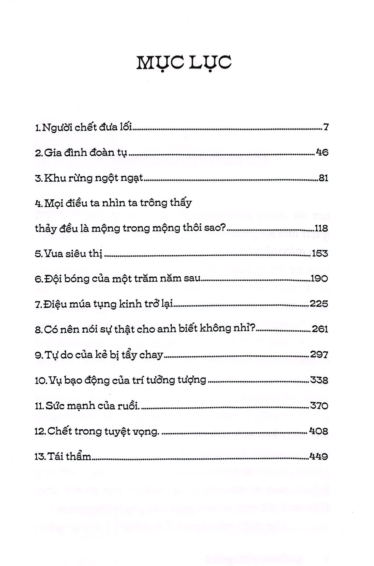 tiếng thét câm lặng