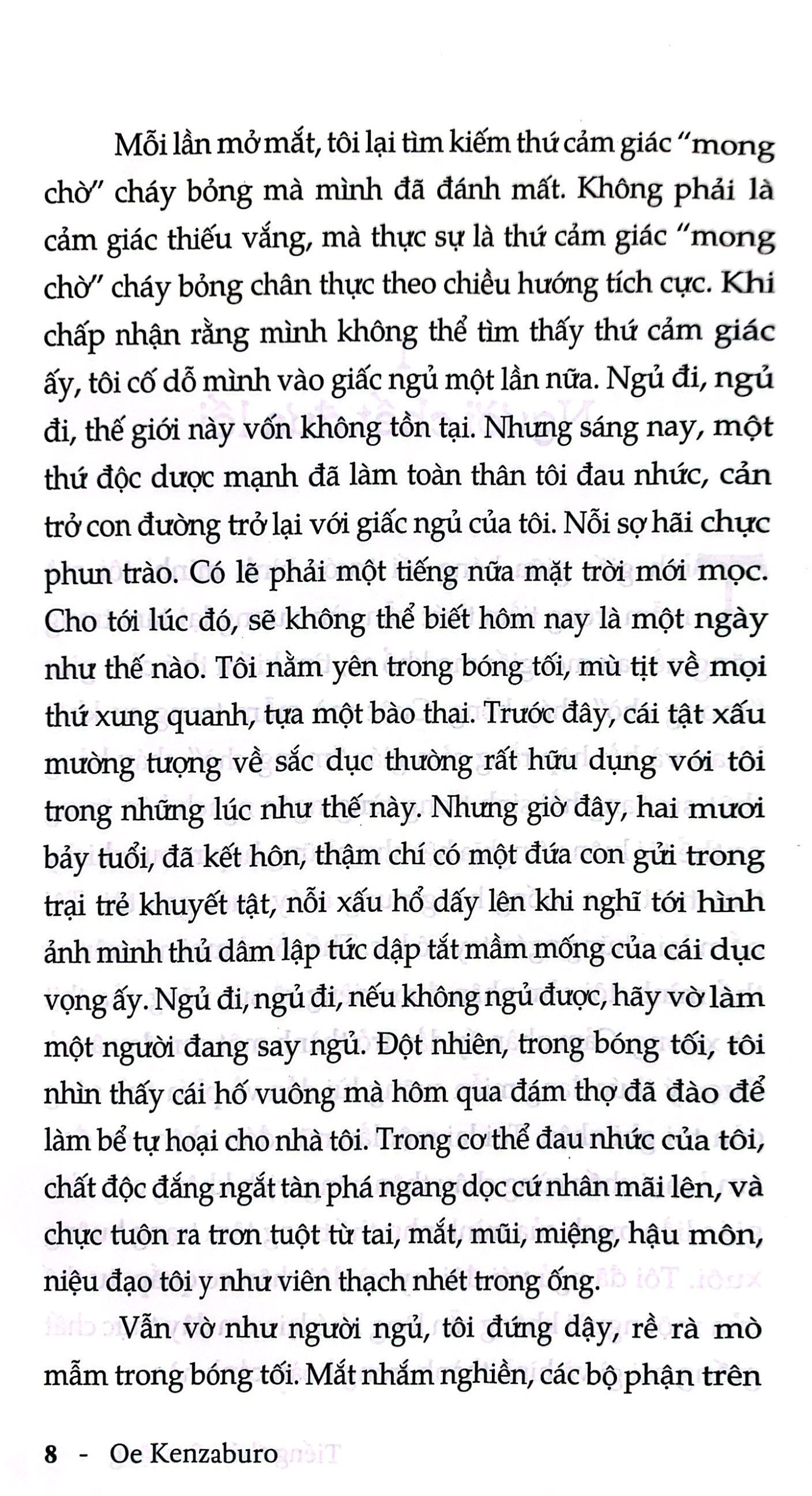 tiếng thét câm lặng