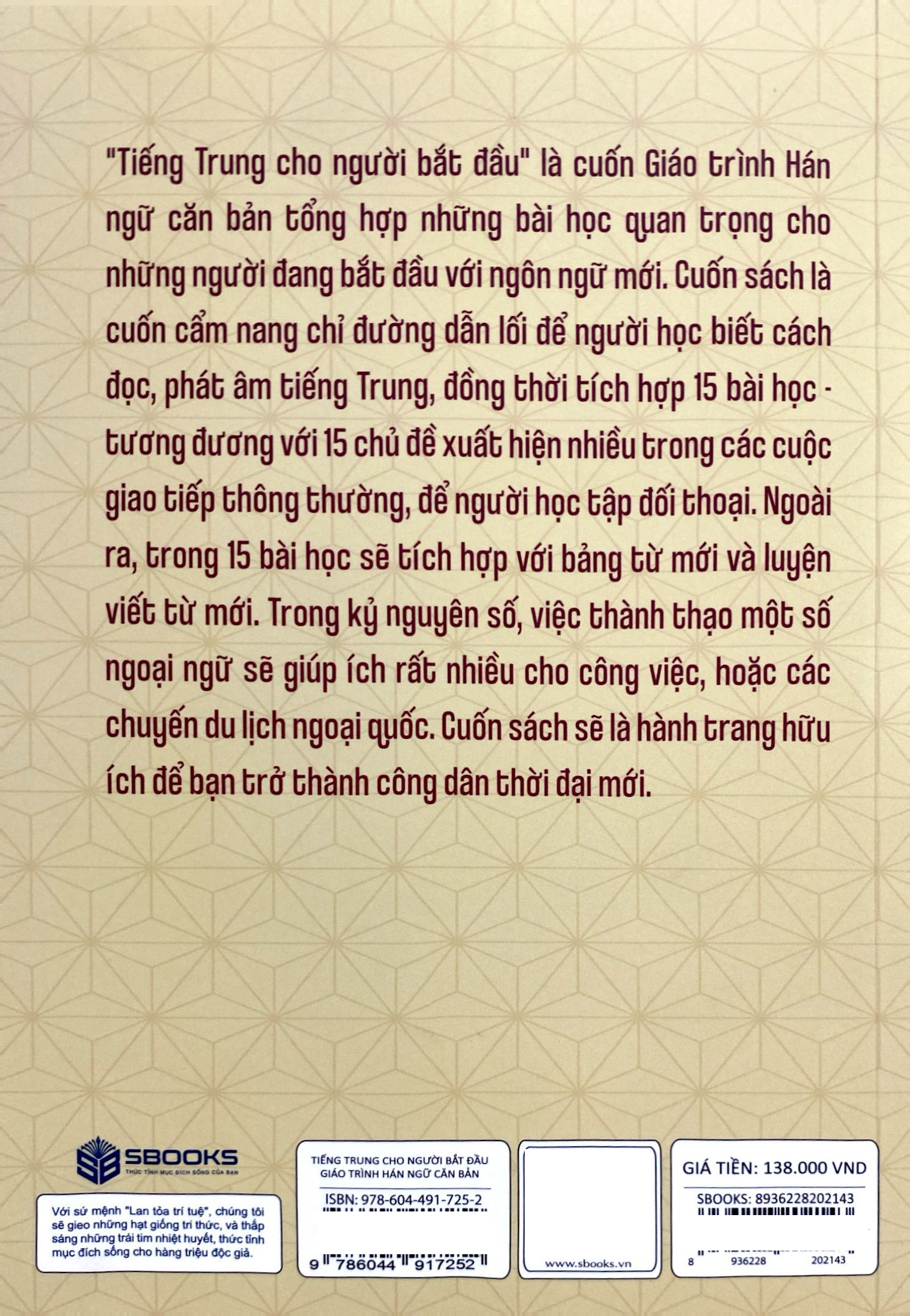 tiếng trung cho người bắt đầu - giáo trình hán ngữ căn bản với 15 chủ đề giao tiếp thông dụng