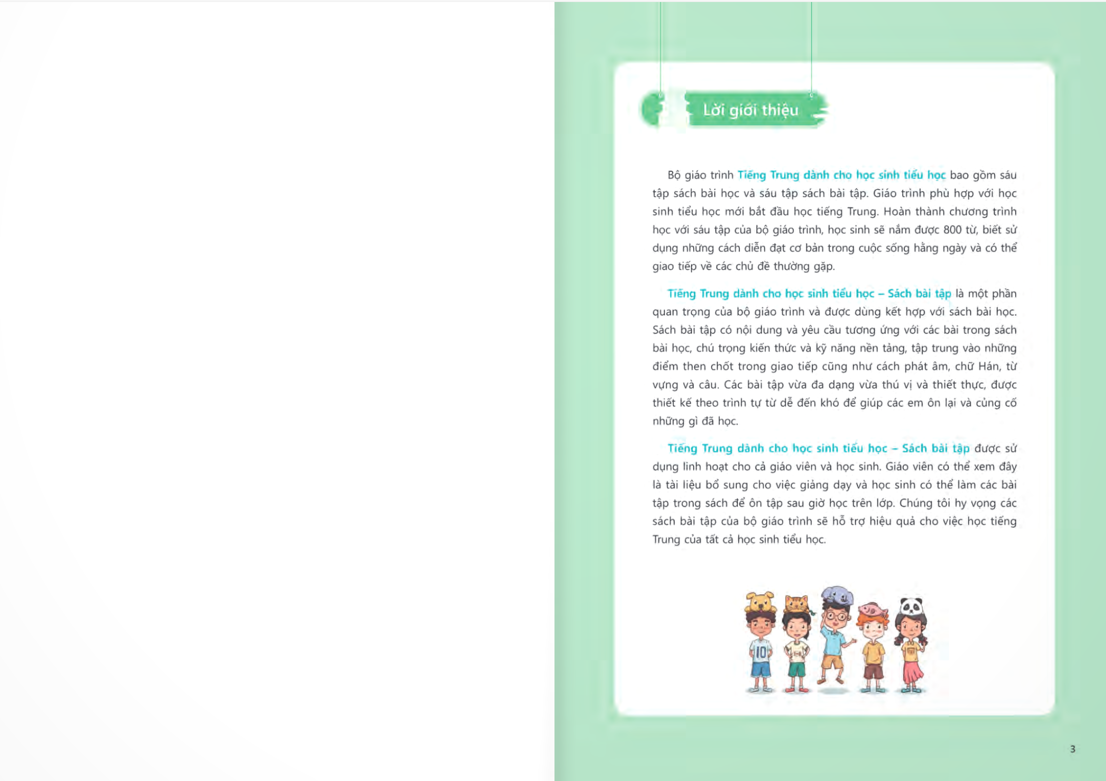 tiếng trung dành cho học sinh tiểu học - sách bài tập - tập 2