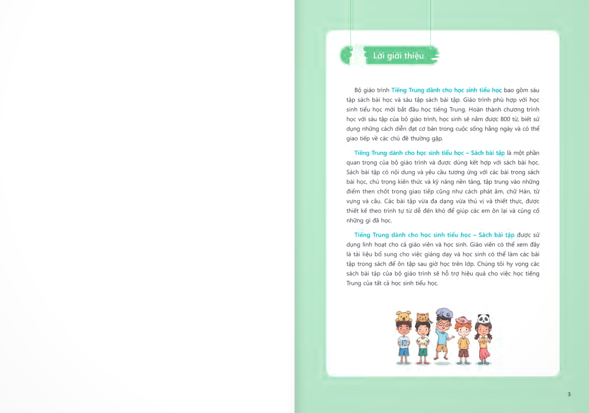 tiếng trung dành cho học sinh tiểu học - sách bài tập - tập 3
